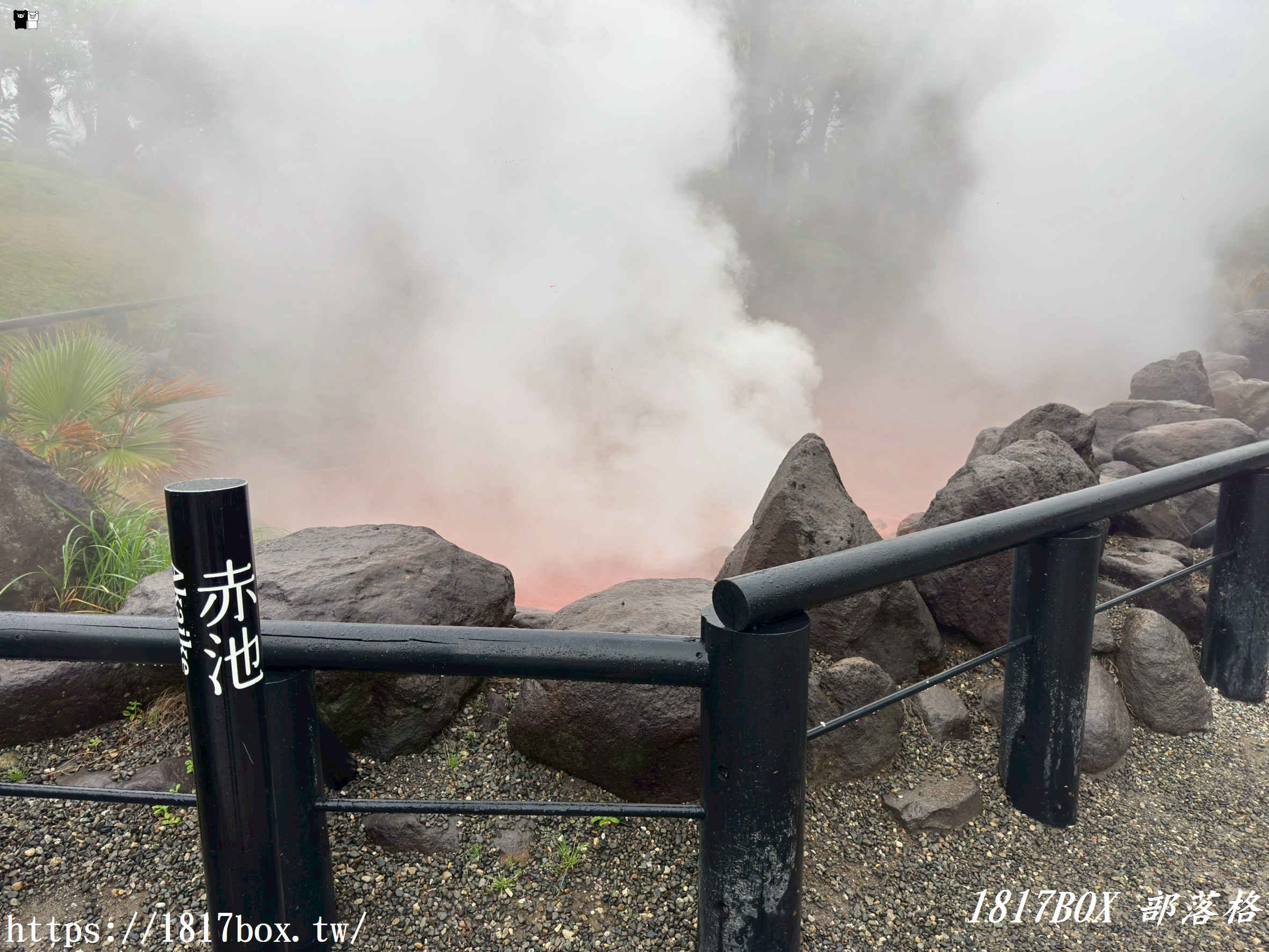 【2026別府自由行】一秒走進蒂芬妮藍的夢幻仙境！大分縣「海地獄」溫泉必吃美食、交通、一日遊全攻略