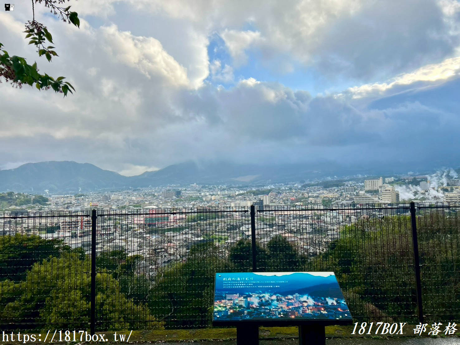 九州自由行必去！別府「湯霧展望台」：飽覽世界第二地熱奇景，三大超強拍攝機位與交通全攻略
