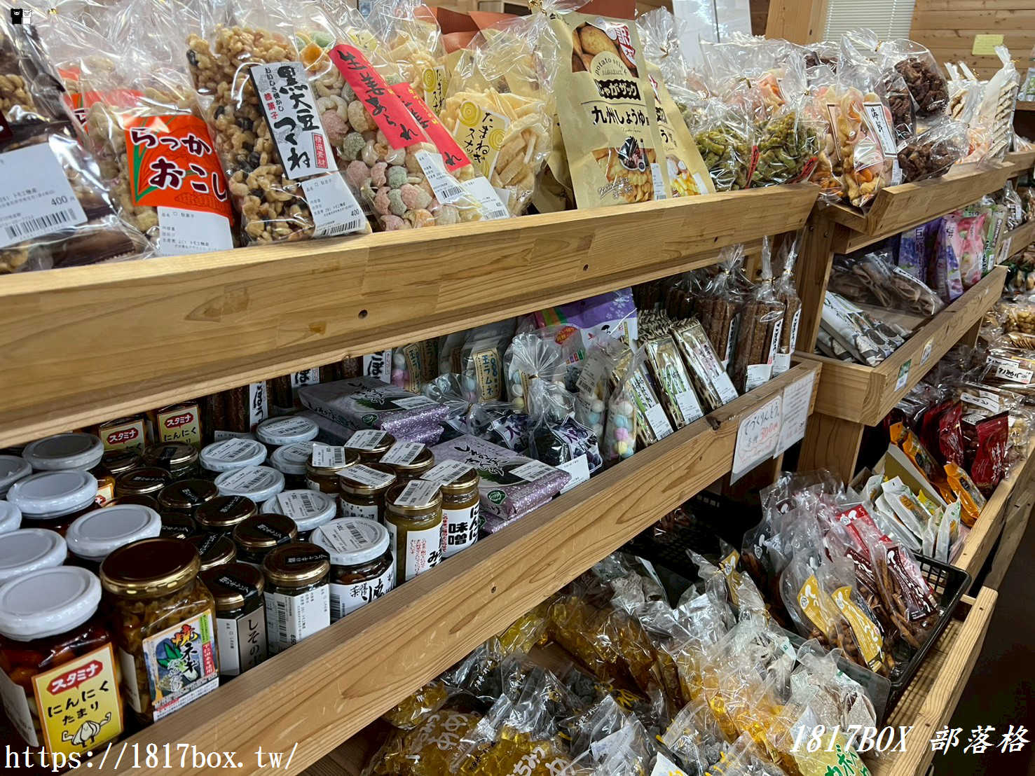 九州大分自駕必訪！「Mahoroba 菟狹物產館」超好買伴手禮、限定炸雞、產地直送地雞與豐前海鮮攻略