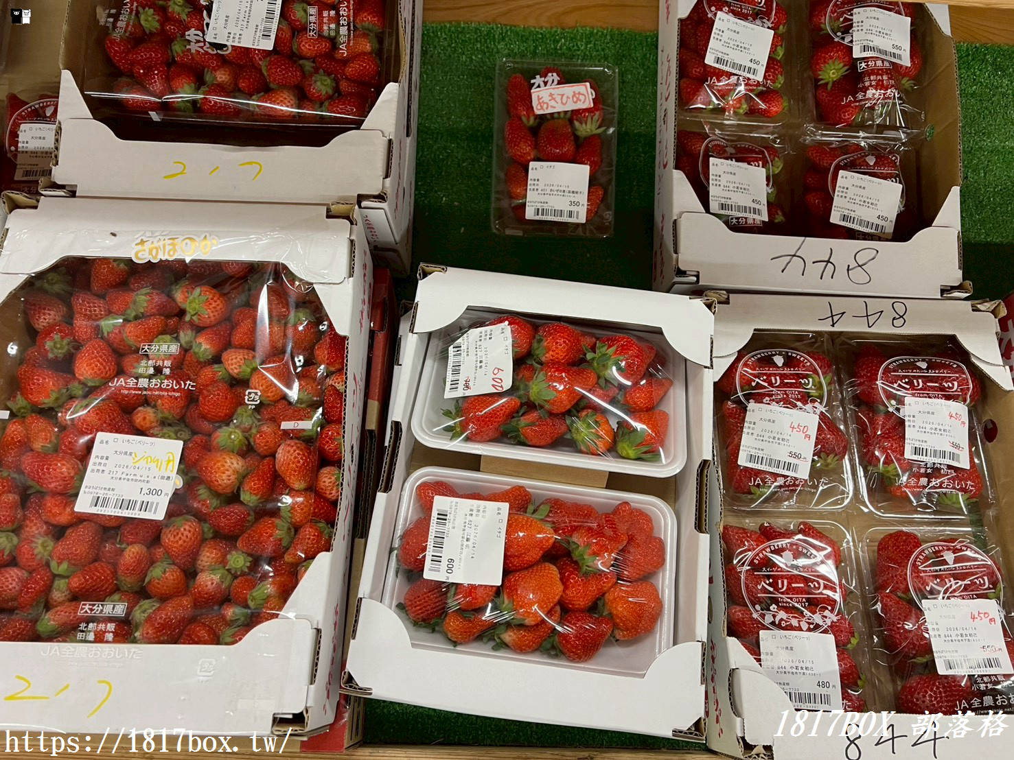 九州大分自駕必訪！「Mahoroba 菟狹物產館」超好買伴手禮、限定炸雞、產地直送地雞與豐前海鮮攻略