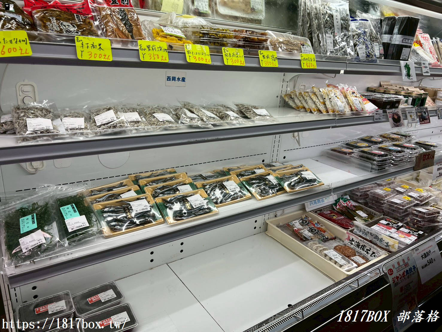 九州大分自駕必訪！「Mahoroba 菟狹物產館」超好買伴手禮、限定炸雞、產地直送地雞與豐前海鮮攻略
