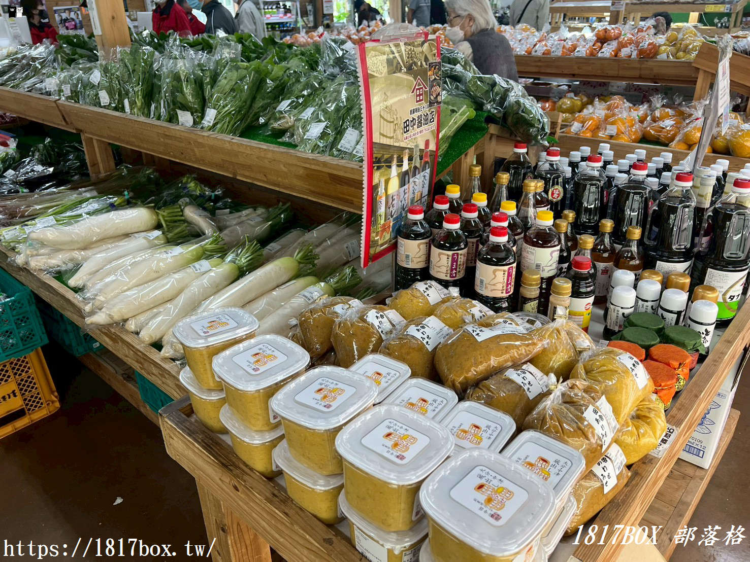 九州大分自駕必訪！「Mahoroba 菟狹物產館」超好買伴手禮、限定炸雞、產地直送地雞與豐前海鮮攻略