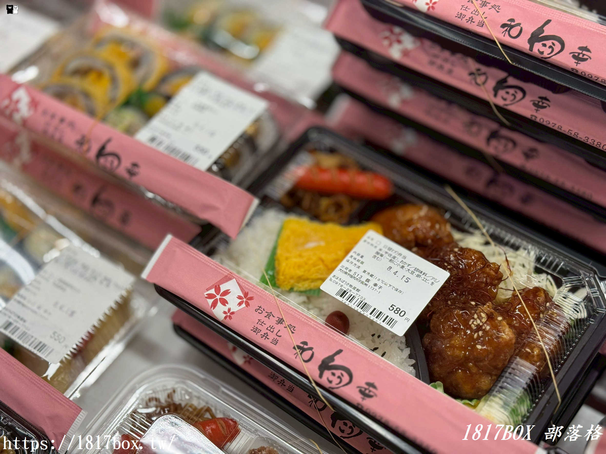 九州大分自駕必訪！「Mahoroba 菟狹物產館」超好買伴手禮、限定炸雞、產地直送地雞與豐前海鮮攻略
