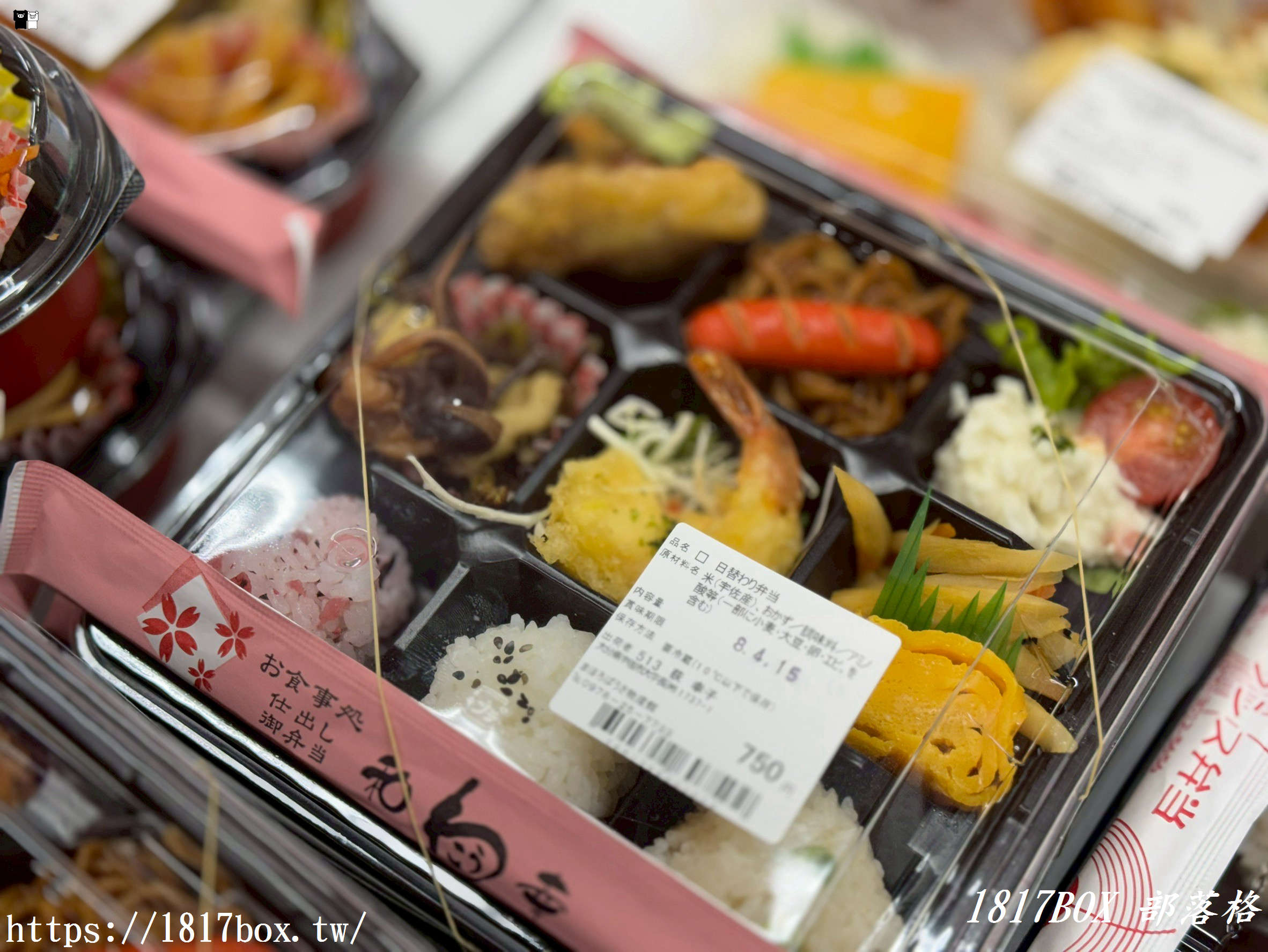 九州大分自駕必訪！「Mahoroba 菟狹物產館」超好買伴手禮、限定炸雞、產地直送地雞與豐前海鮮攻略