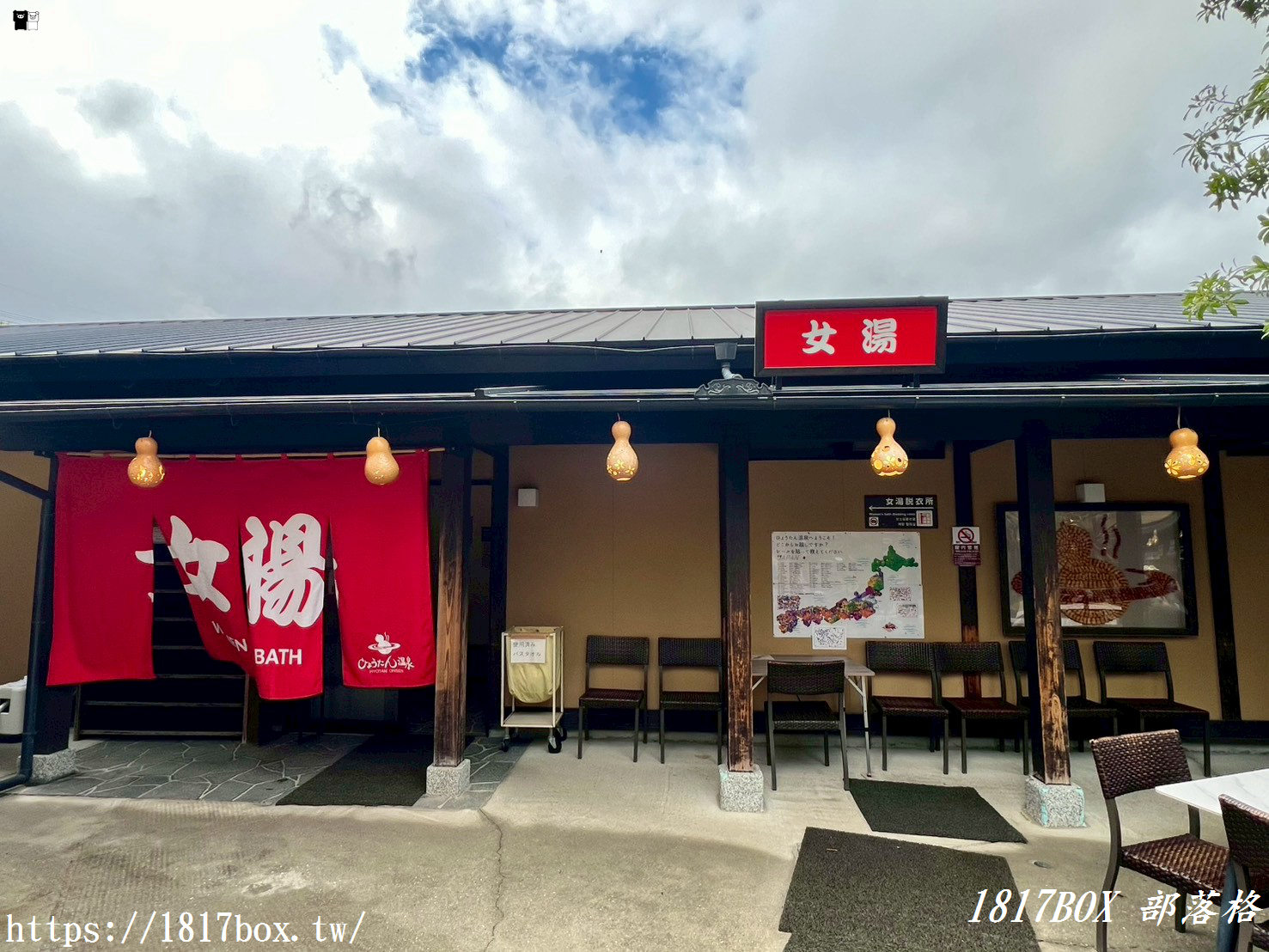 【別府溫泉推薦】葫蘆溫泉一日遊全攻略！解鎖神奇自助砂浴、私密家庭風呂，必吃滿分地獄蒸與別府冷麵！