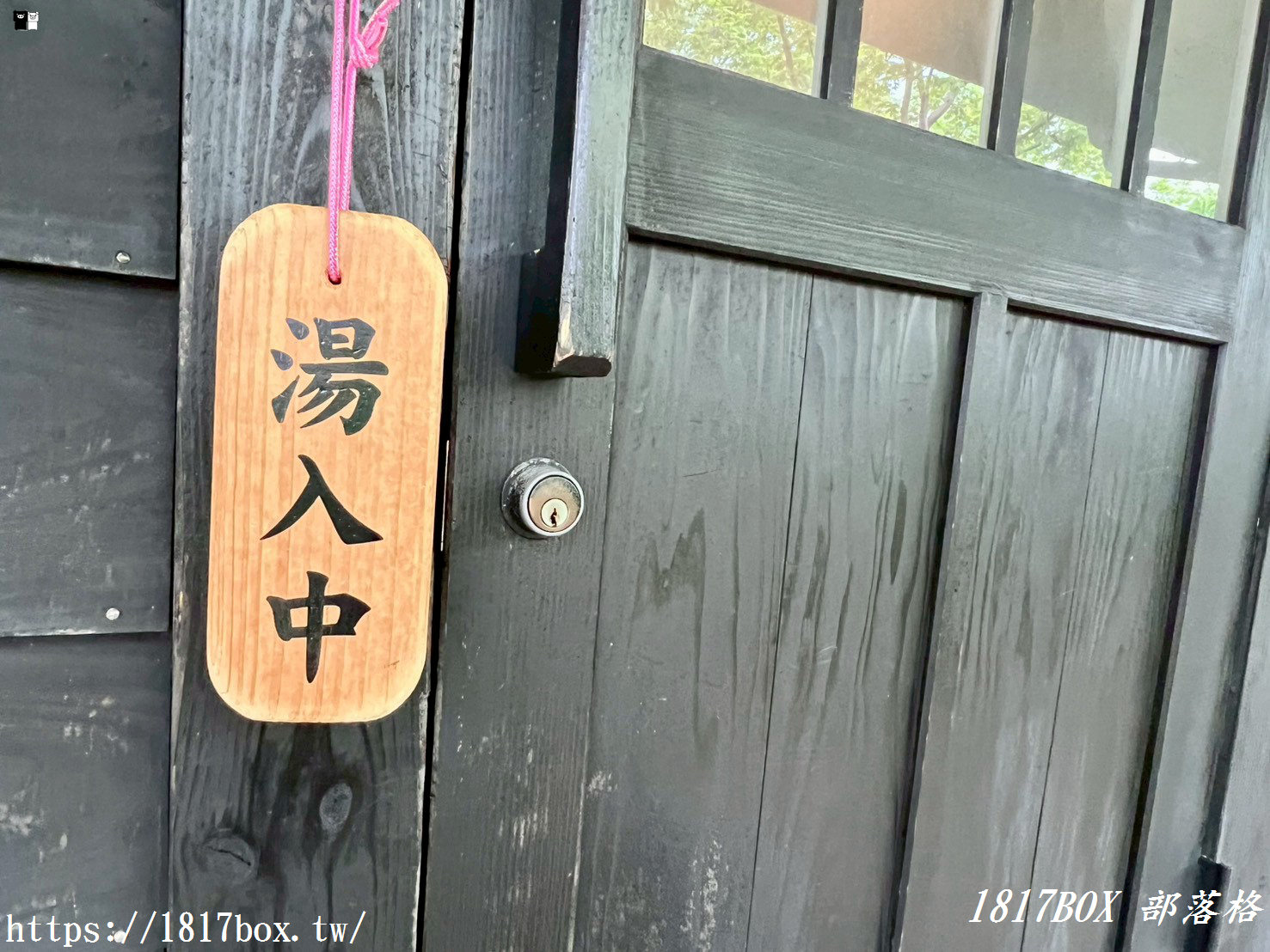 【別府溫泉推薦】葫蘆溫泉一日遊全攻略！解鎖神奇自助砂浴、私密家庭風呂，必吃滿分地獄蒸與別府冷麵！