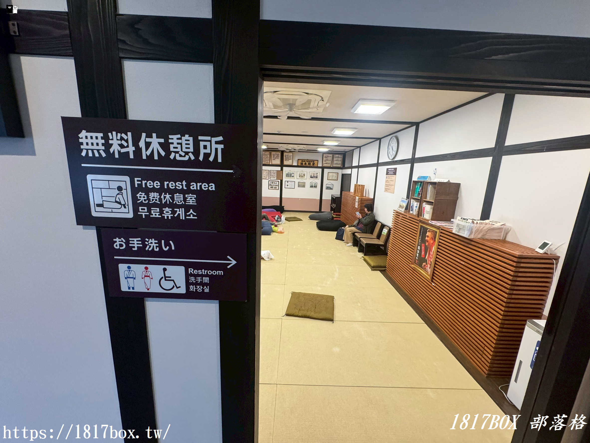 【別府溫泉推薦】葫蘆溫泉一日遊全攻略！解鎖神奇自助砂浴、私密家庭風呂，必吃滿分地獄蒸與別府冷麵！
