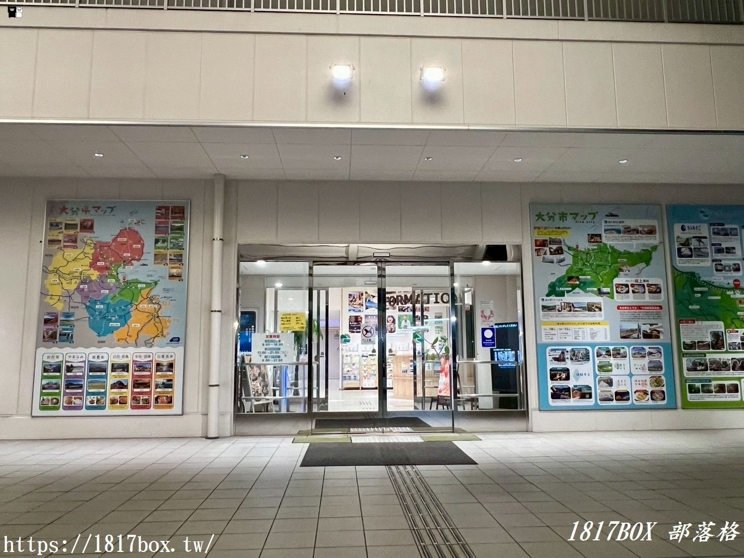 大分深夜自駕浪漫！「道の駅 たのうらら」夜間車中泊實記：店家休息卻意外包場的別府灣夜景與復古電車大廳