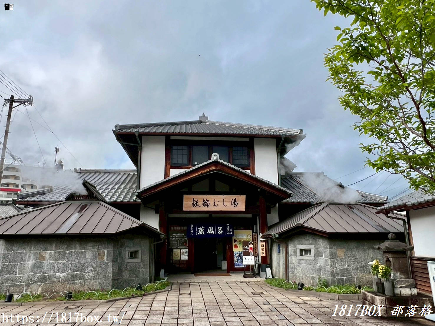 煙霧繚繞的魔幻小鎮！別府「鐵輪溫泉」街道散策：不泡湯也能超好玩的旅行地圖