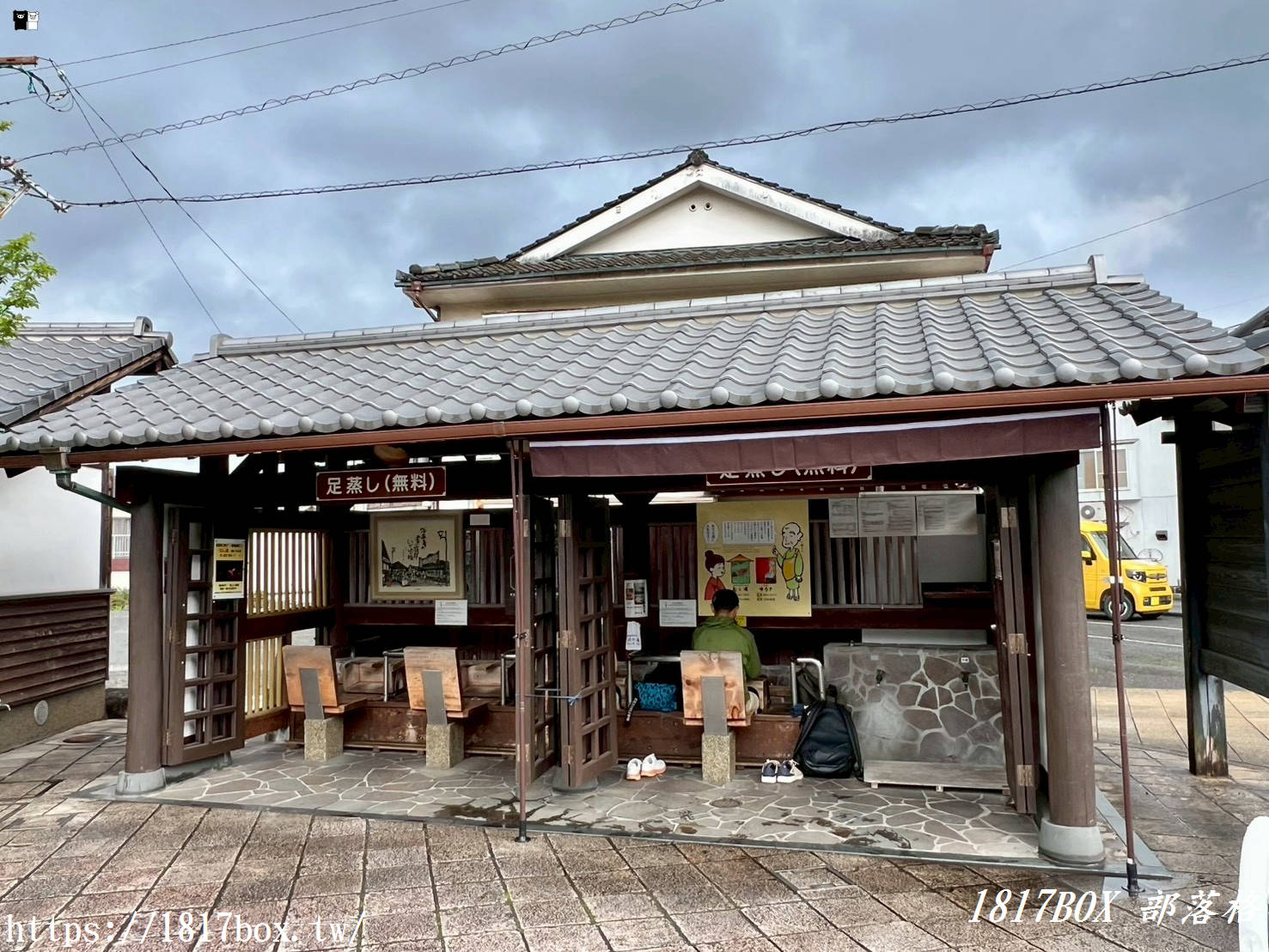 煙霧繚繞的魔幻小鎮！別府「鐵輪溫泉」街道散策：不泡湯也能超好玩的旅行地圖