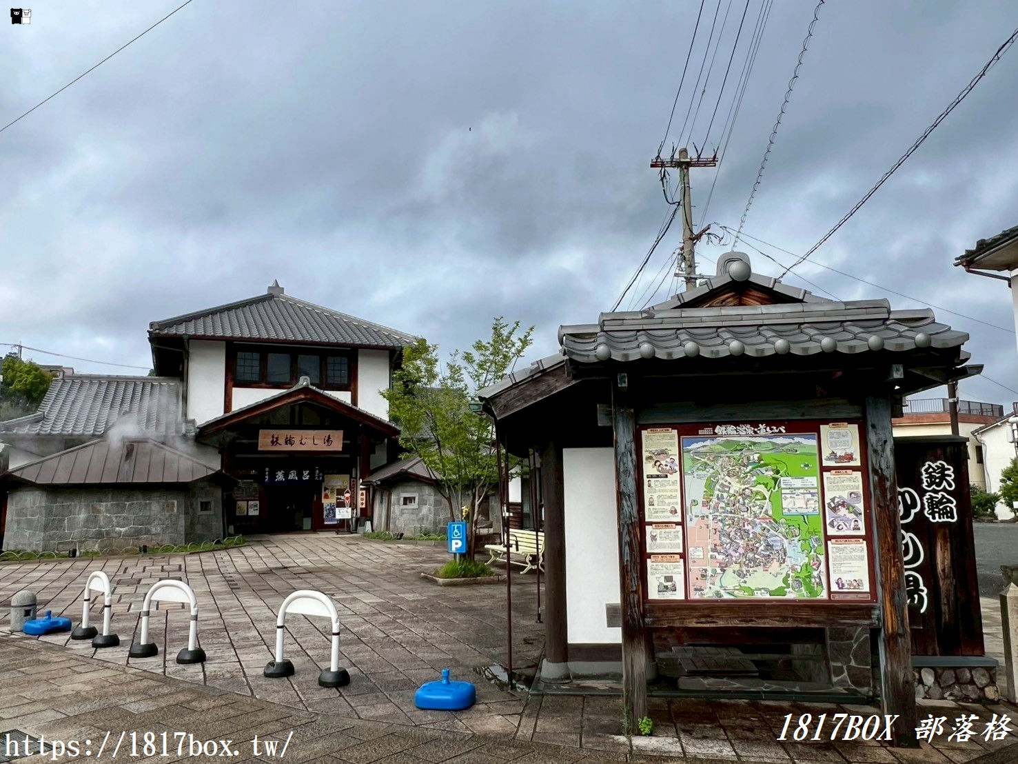 煙霧繚繞的魔幻小鎮！別府「鐵輪溫泉」街道散策：不泡湯也能超好玩的旅行地圖