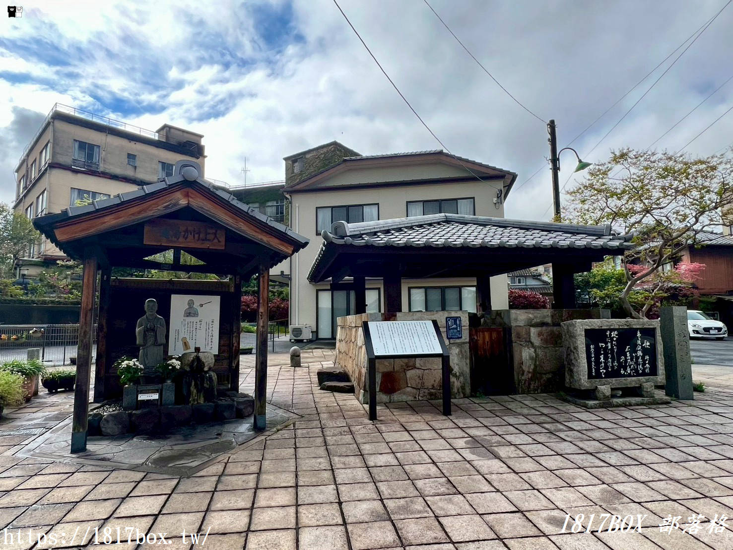 煙霧繚繞的魔幻小鎮！別府「鐵輪溫泉」街道散策：不泡湯也能超好玩的旅行地圖