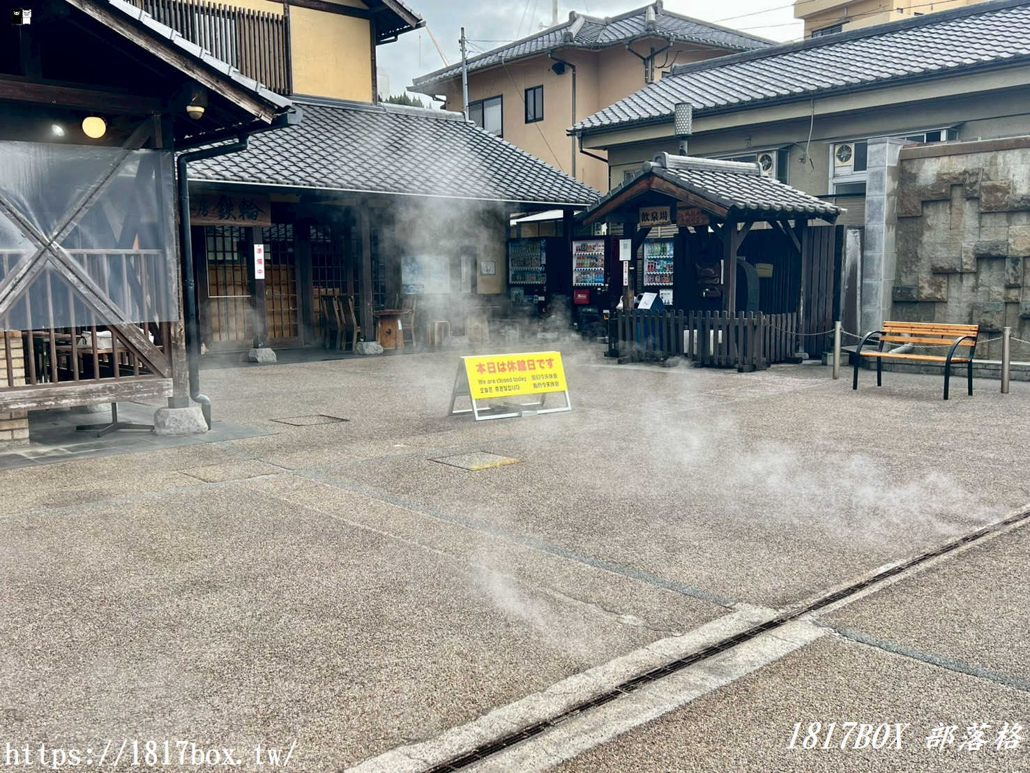 煙霧繚繞的魔幻小鎮！別府「鐵輪溫泉」街道散策：不泡湯也能超好玩的旅行地圖