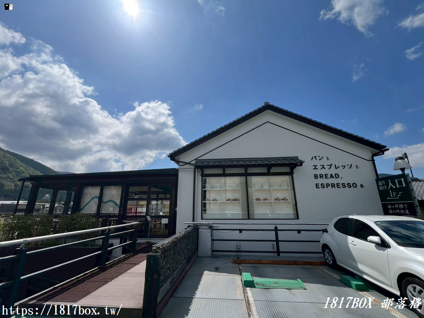九州由布院必吃推薦｜bread, espresso & 由布院：漫步湯之坪街道的晨間咖啡與鐵板法式吐司盛宴