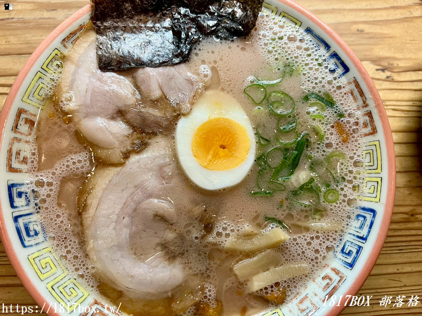 【久留米必吃】大砲拉麵本店：濃厚豚骨湯頭天花板！滿滿叉燒與爆汁餛飩的究極美味