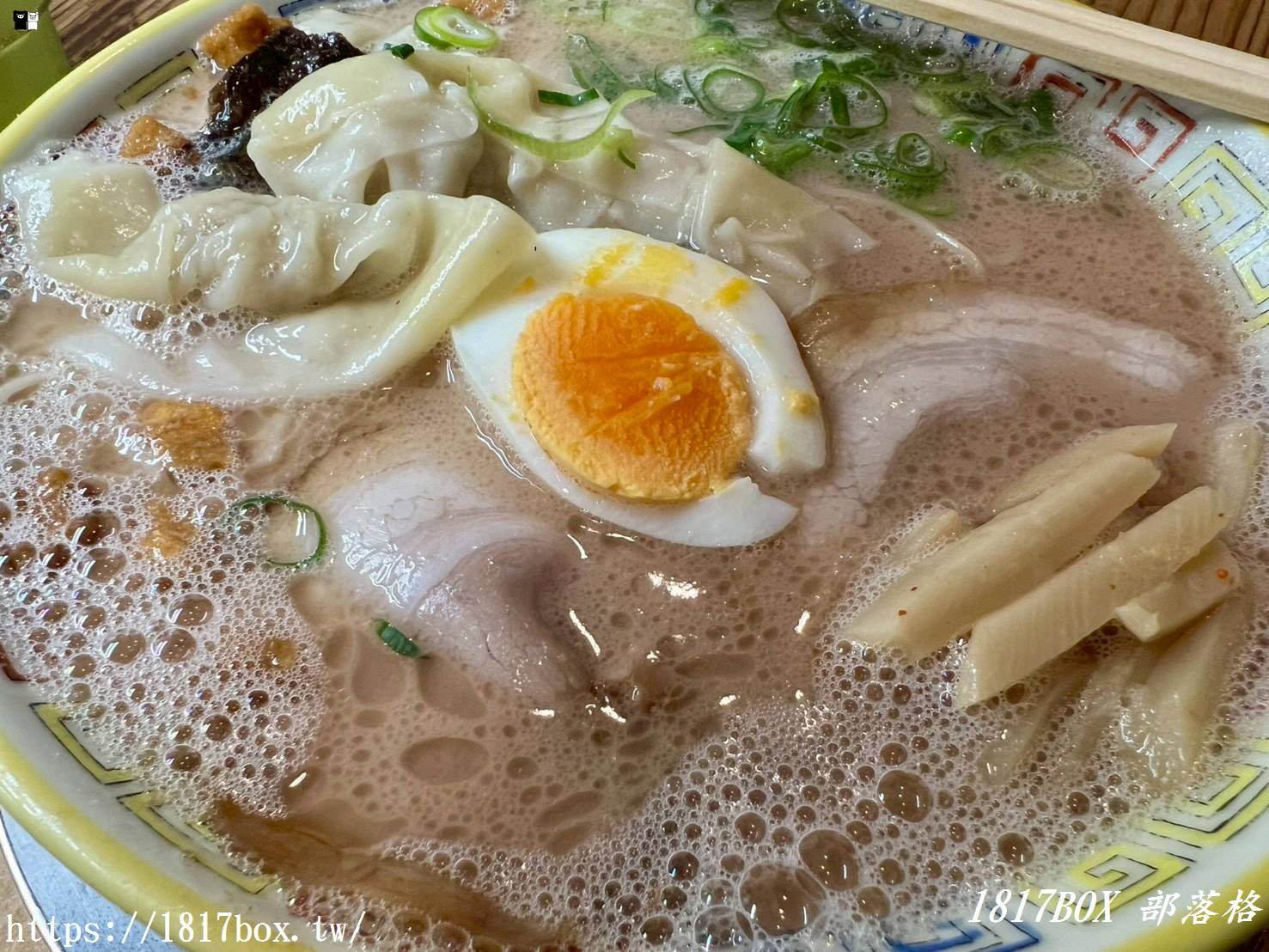 【久留米必吃】大砲拉麵本店：濃厚豚骨湯頭天花板！滿滿叉燒與爆汁餛飩的究極美味