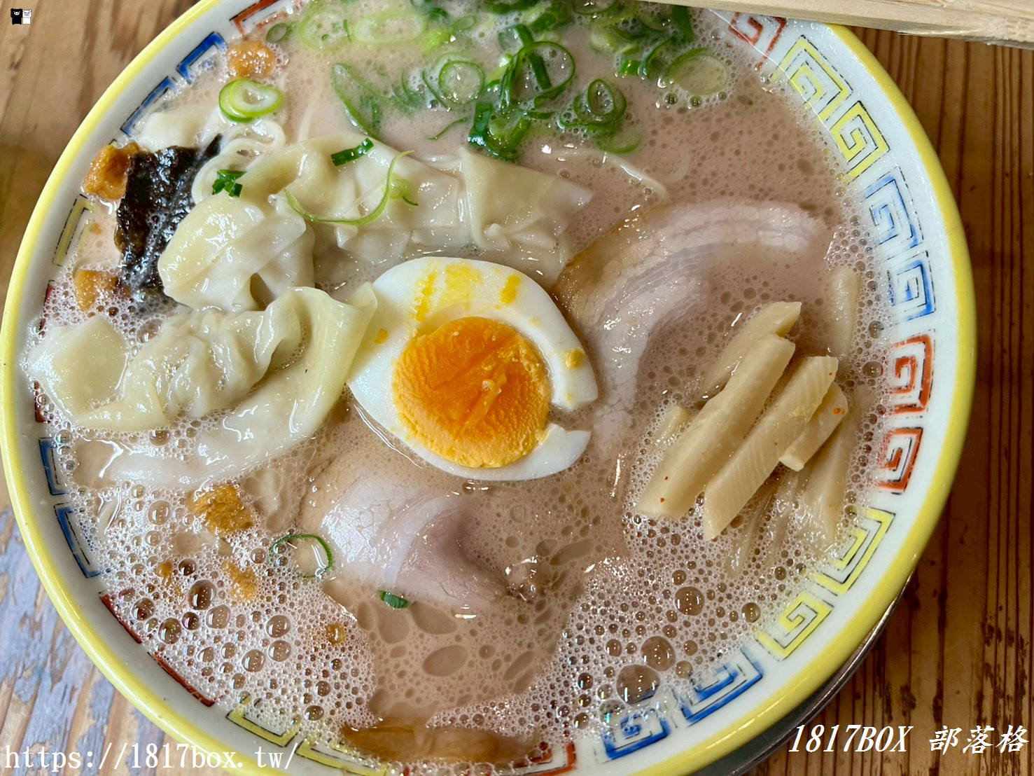 【久留米必吃】大砲拉麵本店：濃厚豚骨湯頭天花板！滿滿叉燒與爆汁餛飩的究極美味