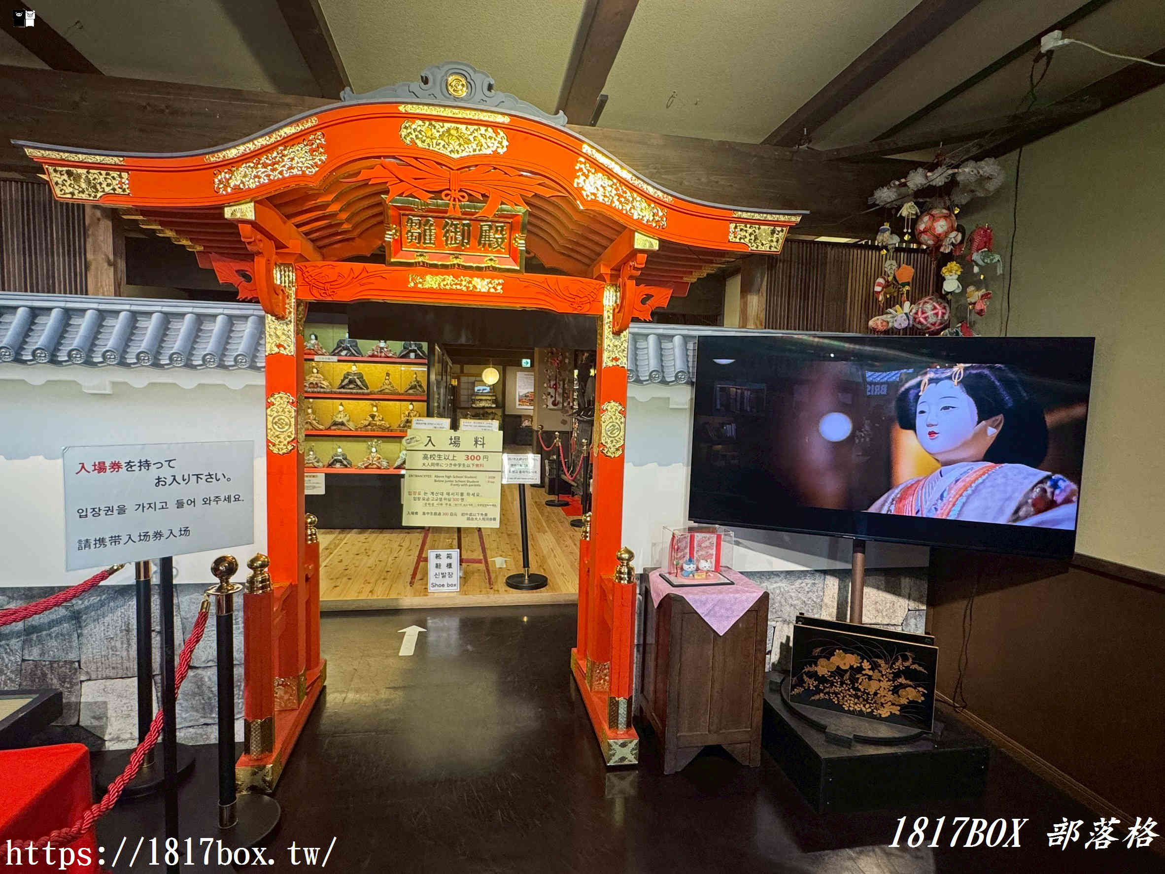 九州大分必去！「日田醬油 雛御殿」雛人形博物館：漫步萬隻女兒節人偶夢幻世界，必吃特製醬油冰淇淋！