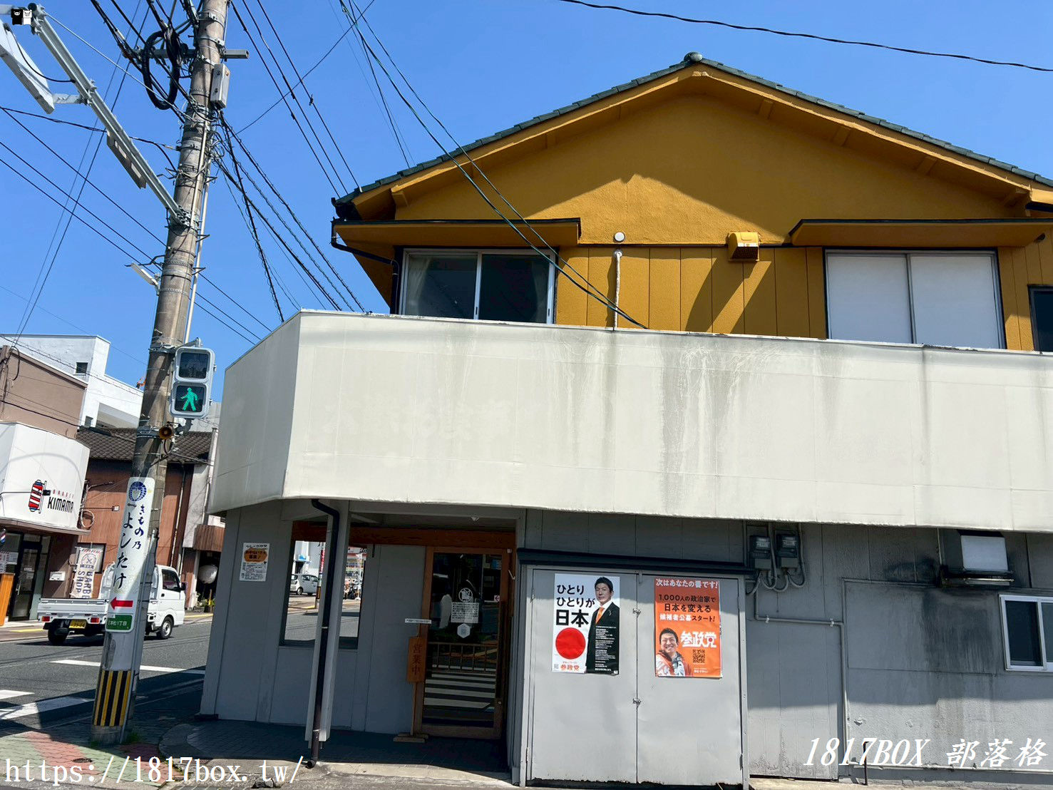 熊本必吃神級美味！「あか牛専門店 うしとさかな」現烤赤牛牛排與爆汁阿蘇和牛漢堡排雙重震撼