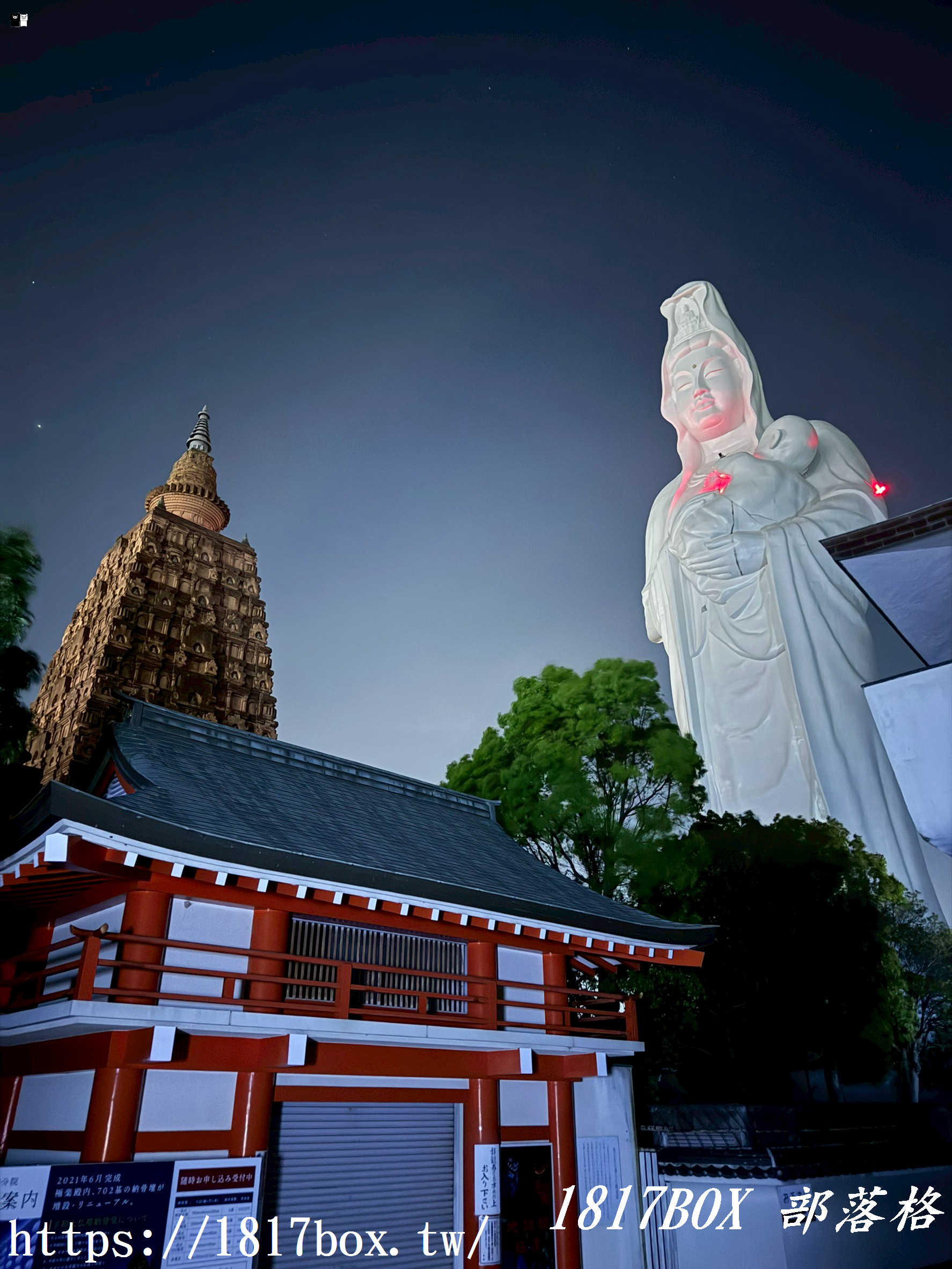 【福岡景點】夜幕下的震撼巨佛！成田山久留米分院明王寺，巨大救世慈母大觀音的超現實夜間邂逅