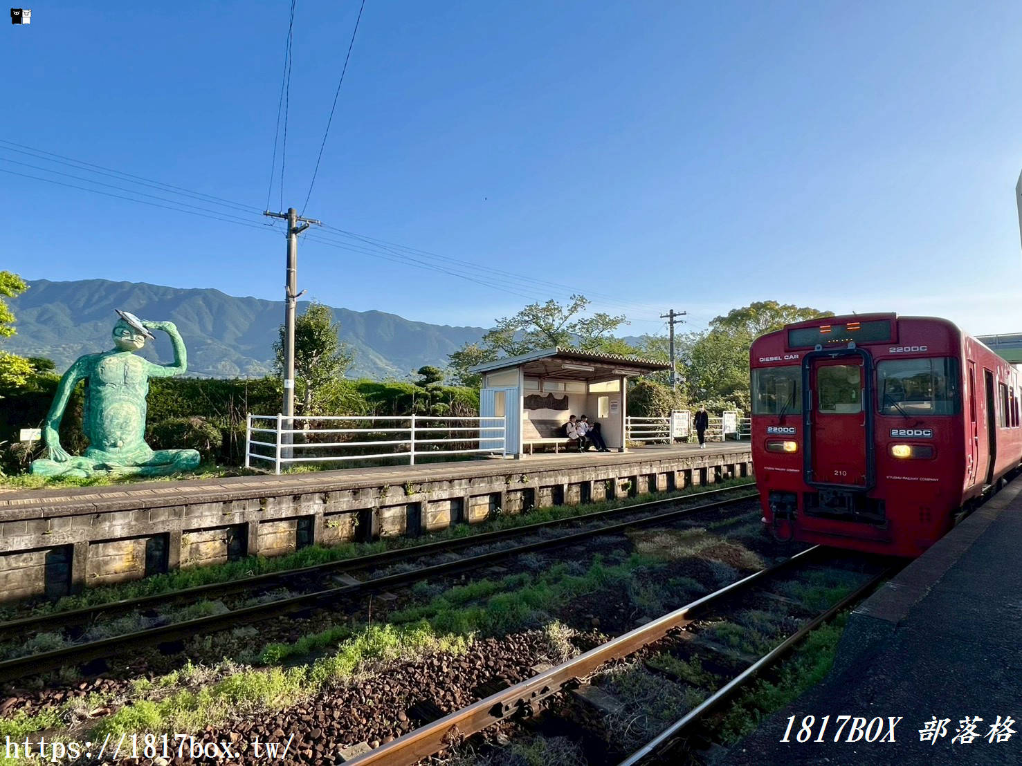 福岡巨型河童出沒！拜訪全日最萌「田主丸車站」，尋找巨峰葡萄與河童故鄉