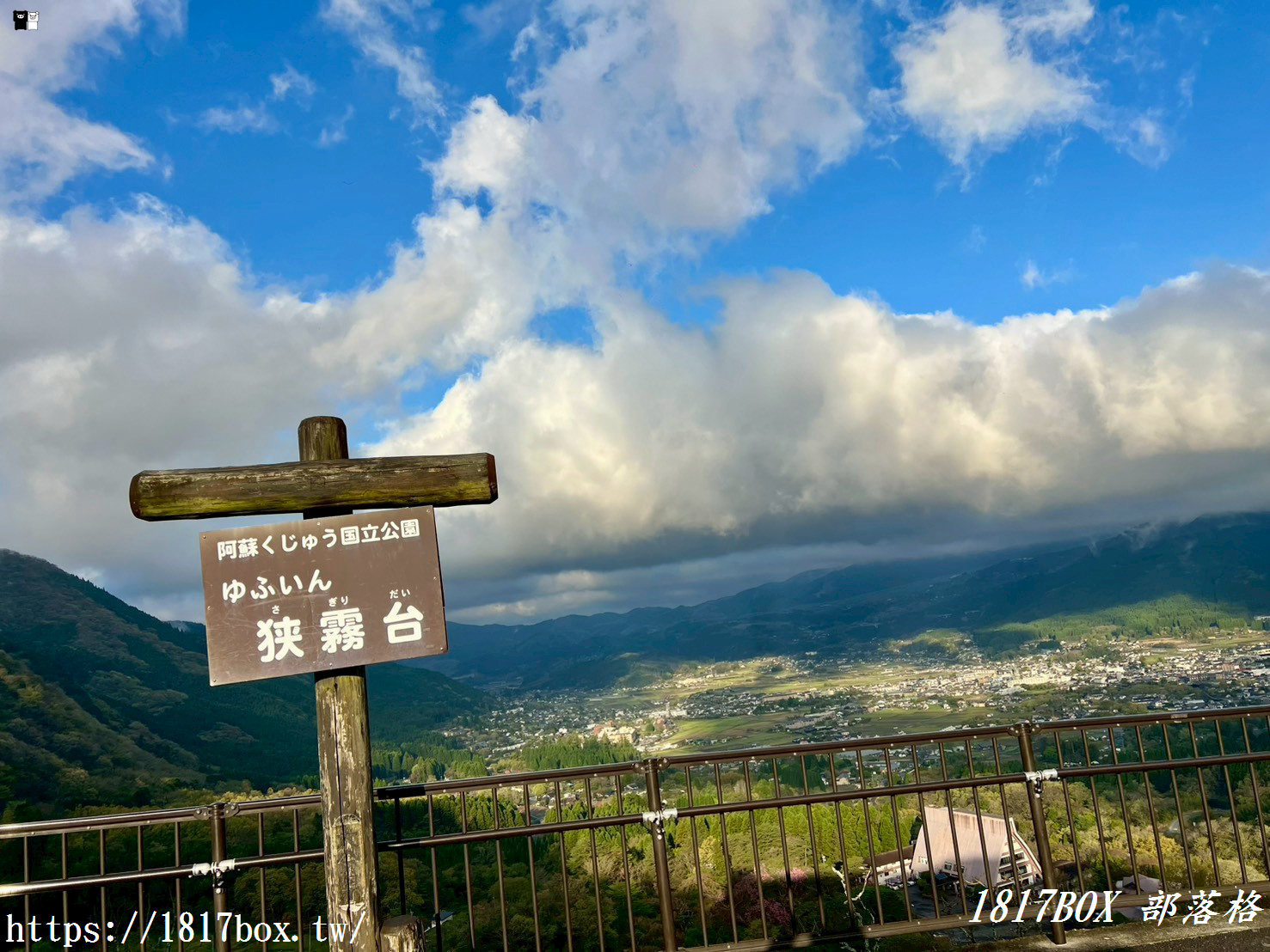 【由布院自駕景點】狹霧台展望台：解鎖「上帝視角」俯瞰湯布院全景、夢幻雲海晨霧與由布岳攻略