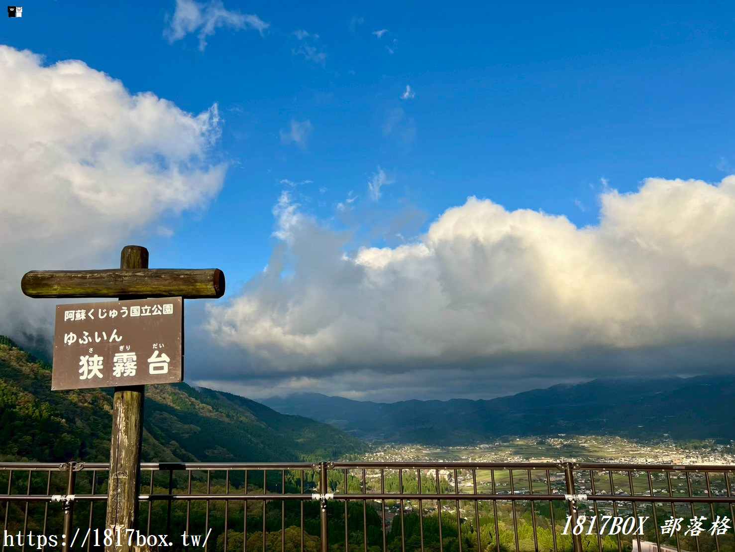 【由布院自駕景點】狹霧台展望台：解鎖「上帝視角」俯瞰湯布院全景、夢幻雲海晨霧與由布岳攻略