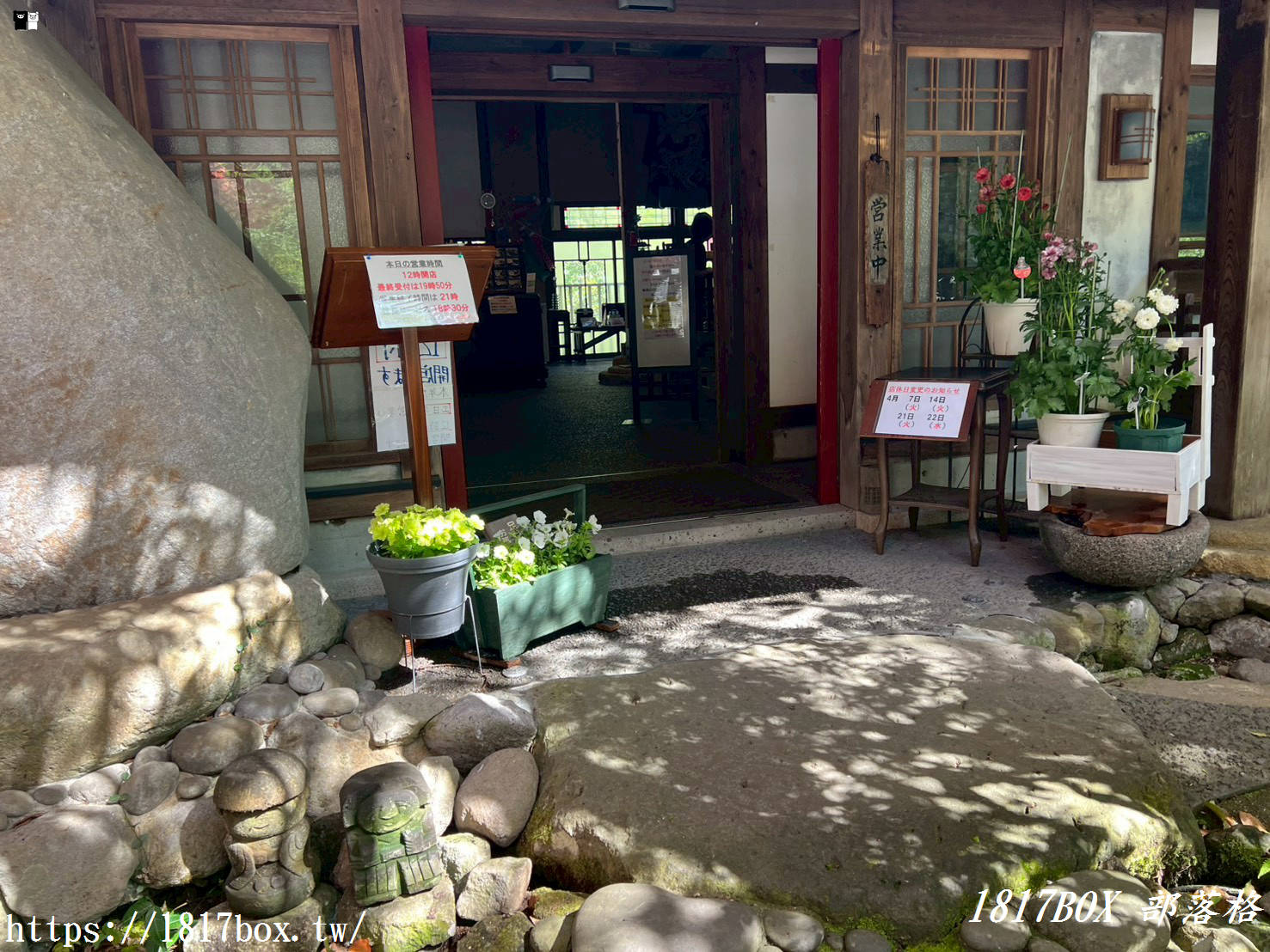 隱密山林間的溪谷絕景！大分日田「秘湯 うめ乃湯」家庭風呂私人湯屋極致體驗