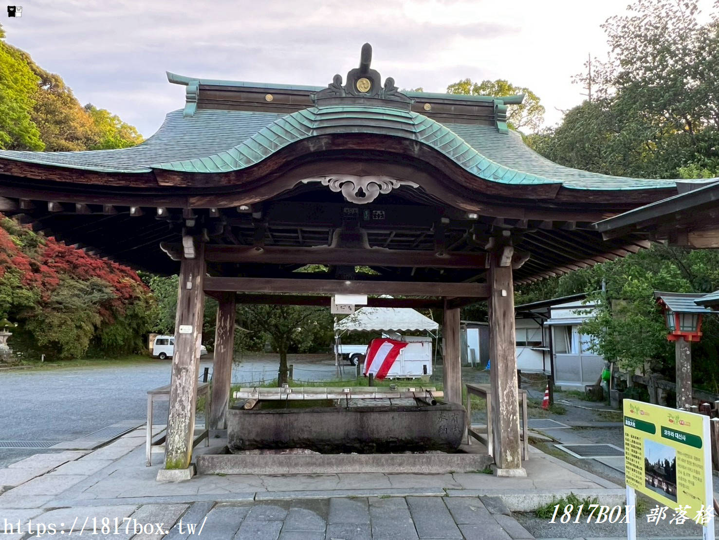 【福岡景點】高良大社黃昏絕景！俯瞰筑後平原的魔幻時刻，九州最大社殿神隱之旅