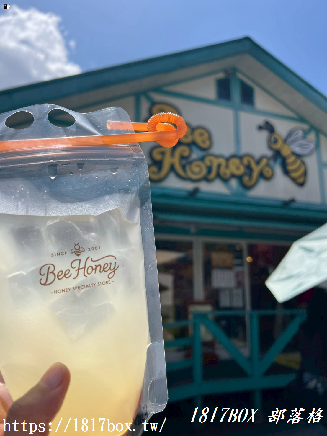 由布院必吃甜點推薦！BeeHoney 湯布院店：現淋濃郁蜂蜜冰淇淋與超清爽外帶蜂蜜水，漫步湯之坪街道的絕配散策美食！