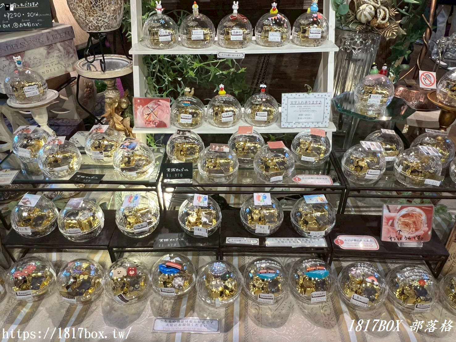 走進童話夢境！由布院玻璃之森（由布院ガラスの森）極致浪漫的工藝世界與必買推薦