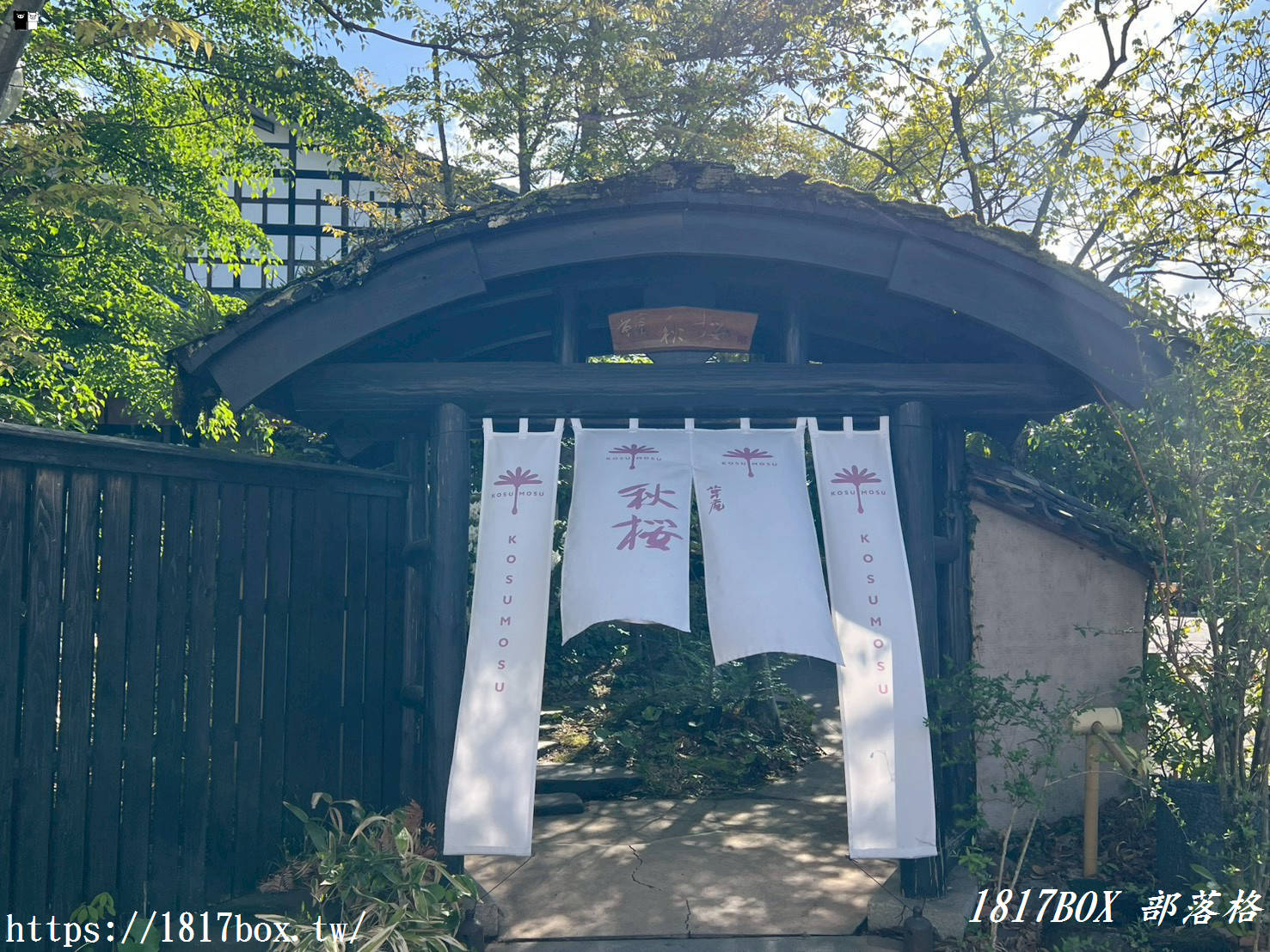 【2026由布院自由行】漫步湯之坪街道！必吃美食、人氣伴手禮、童話村一日遊全攻略