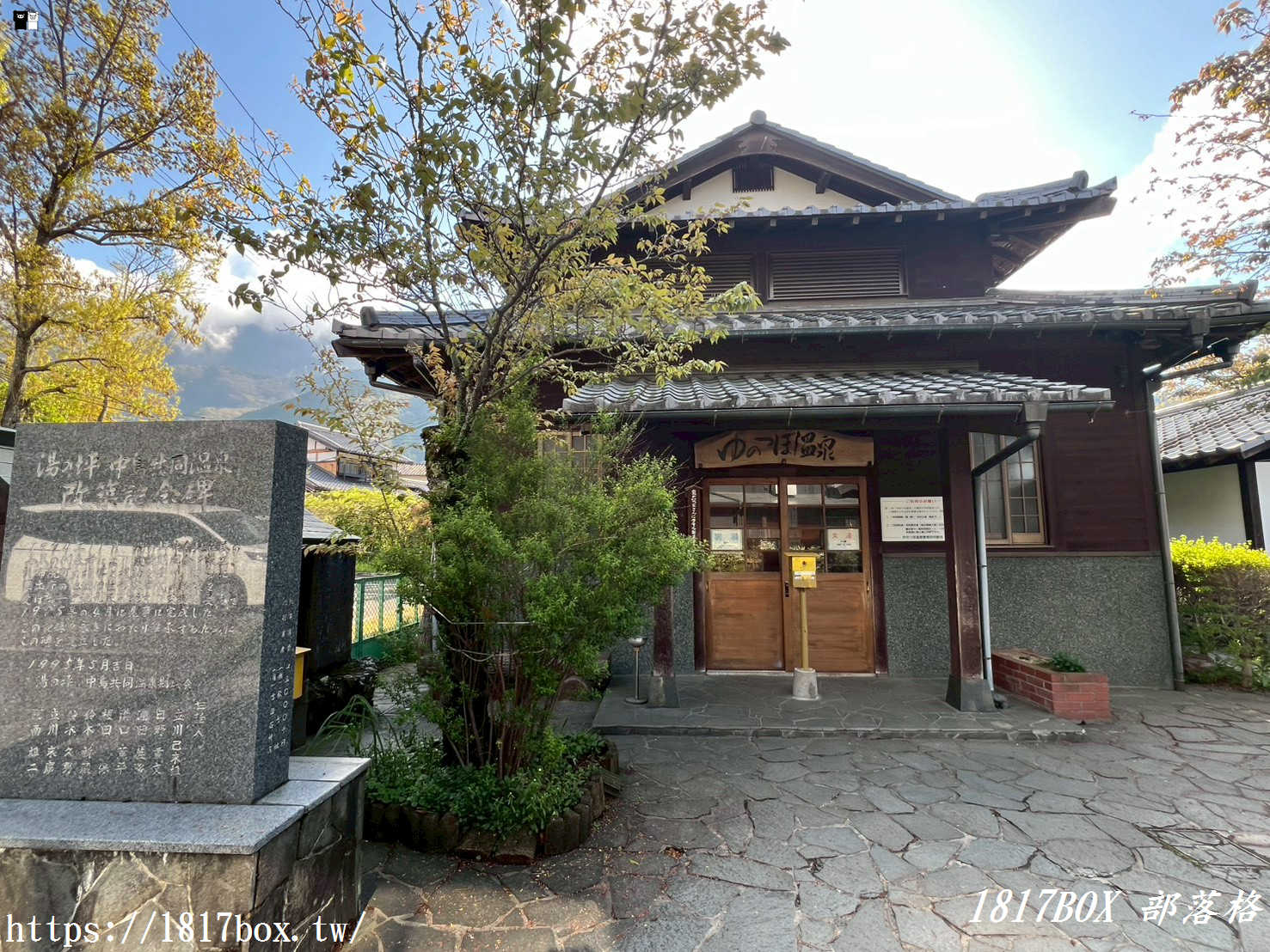 【2026由布院自由行】漫步湯之坪街道！必吃美食、人氣伴手禮、童話村一日遊全攻略