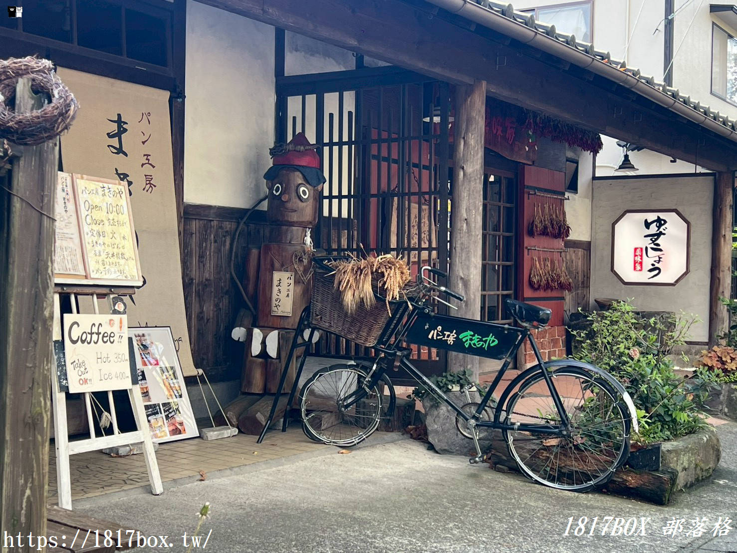 【2026由布院自由行】漫步湯之坪街道！必吃美食、人氣伴手禮、童話村一日遊全攻略