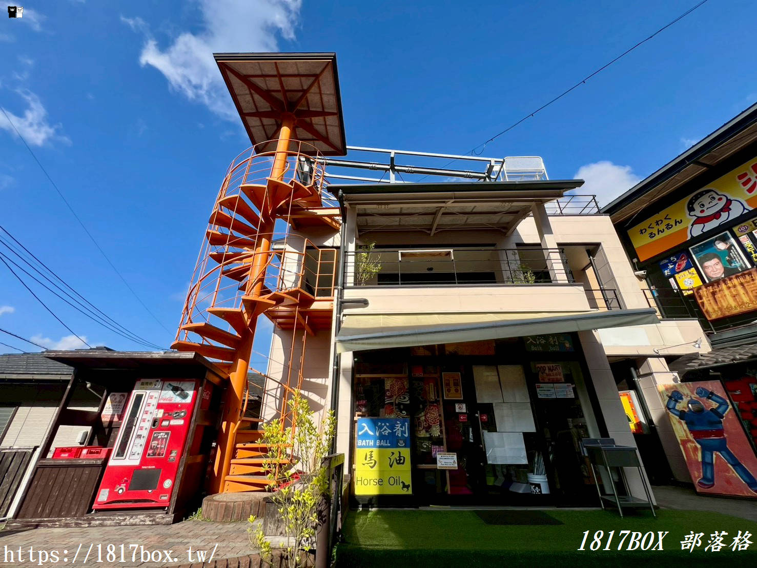 【2026由布院自由行】漫步湯之坪街道！必吃美食、人氣伴手禮、童話村一日遊全攻略