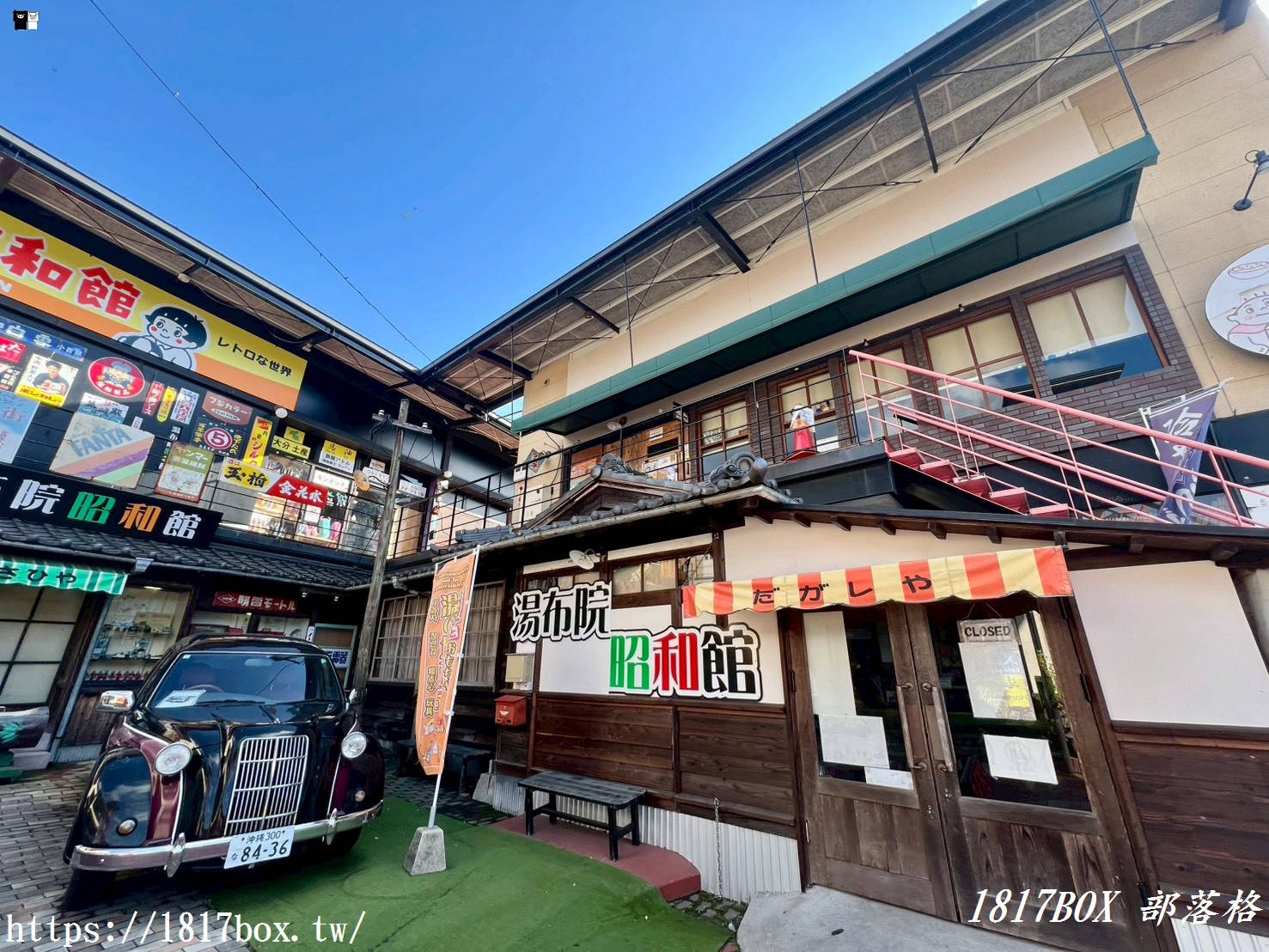 【2026由布院自由行】漫步湯之坪街道！必吃美食、人氣伴手禮、童話村一日遊全攻略