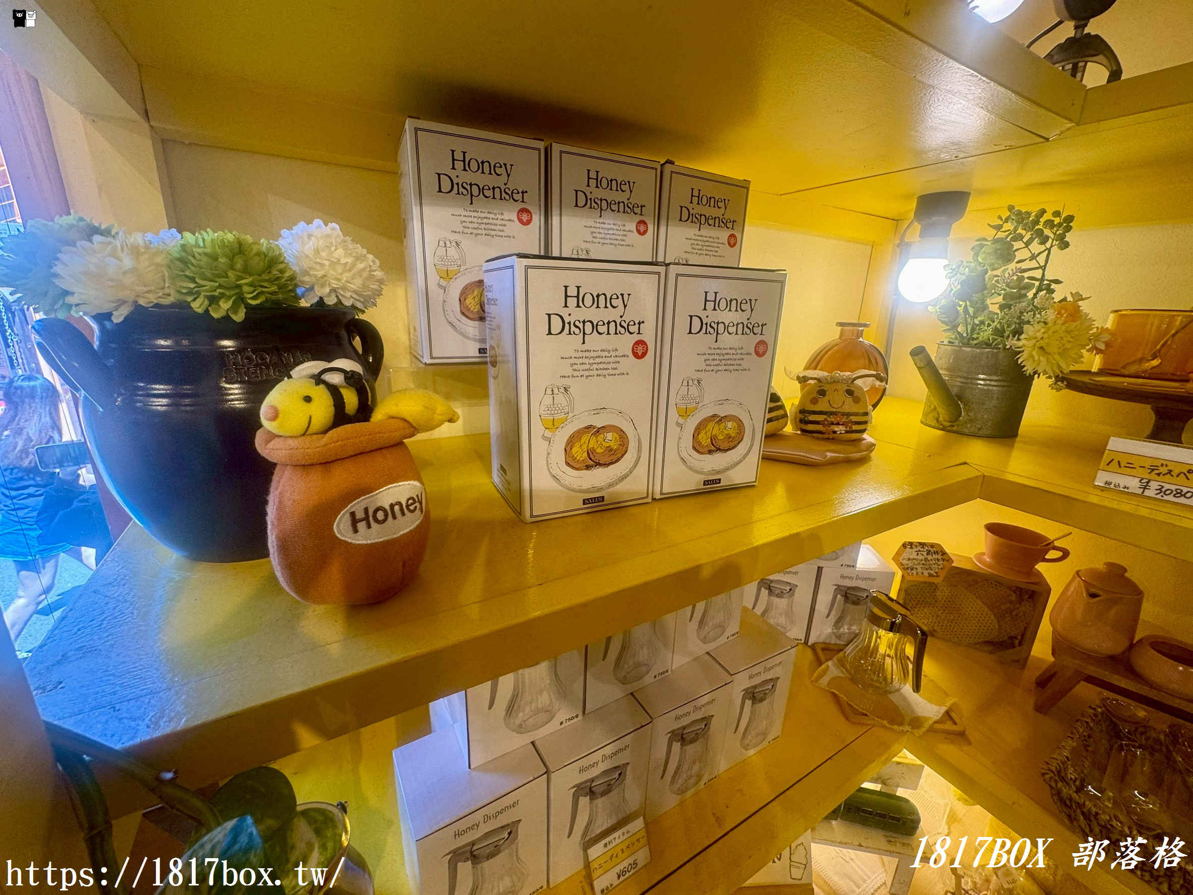由布院必吃甜點推薦！BeeHoney 湯布院店：現淋濃郁蜂蜜冰淇淋與超清爽外帶蜂蜜水，漫步湯之坪街道的絕配散策美食！