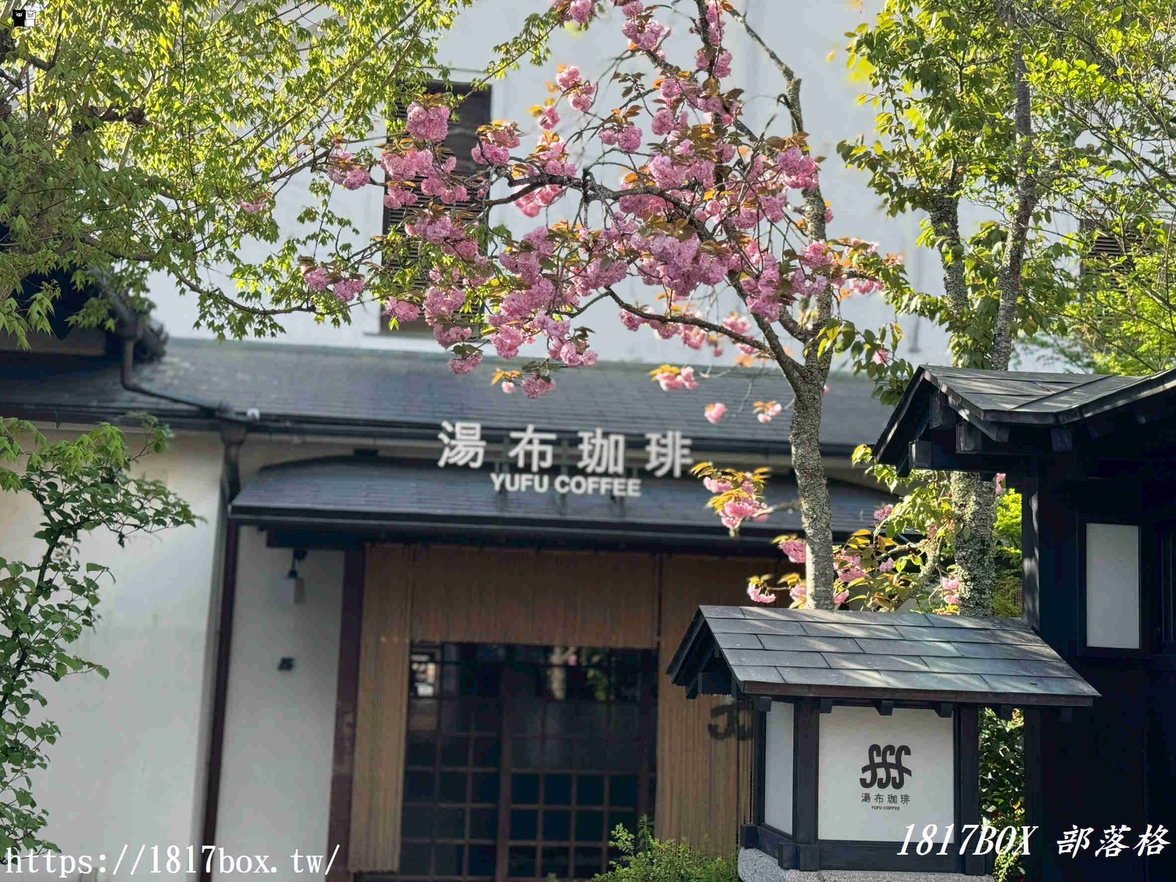 【2026由布院自由行】漫步湯之坪街道！必吃美食、人氣伴手禮、童話村一日遊全攻略