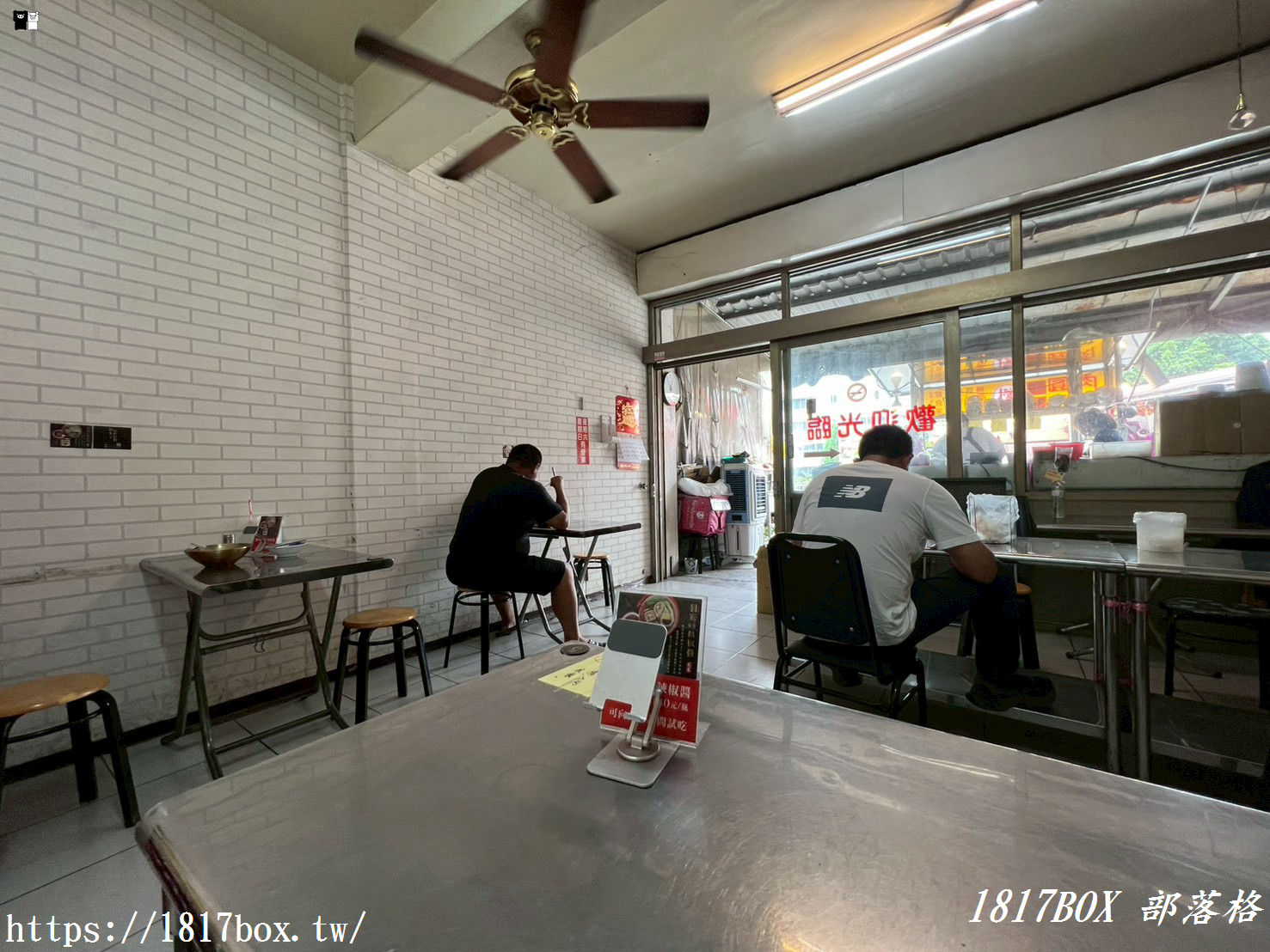 【大村美食推薦】肉圓劉大葉店：皮Q肉實古早味肉圓必吃！平價鍋燒意麵、湯品下午茶首選