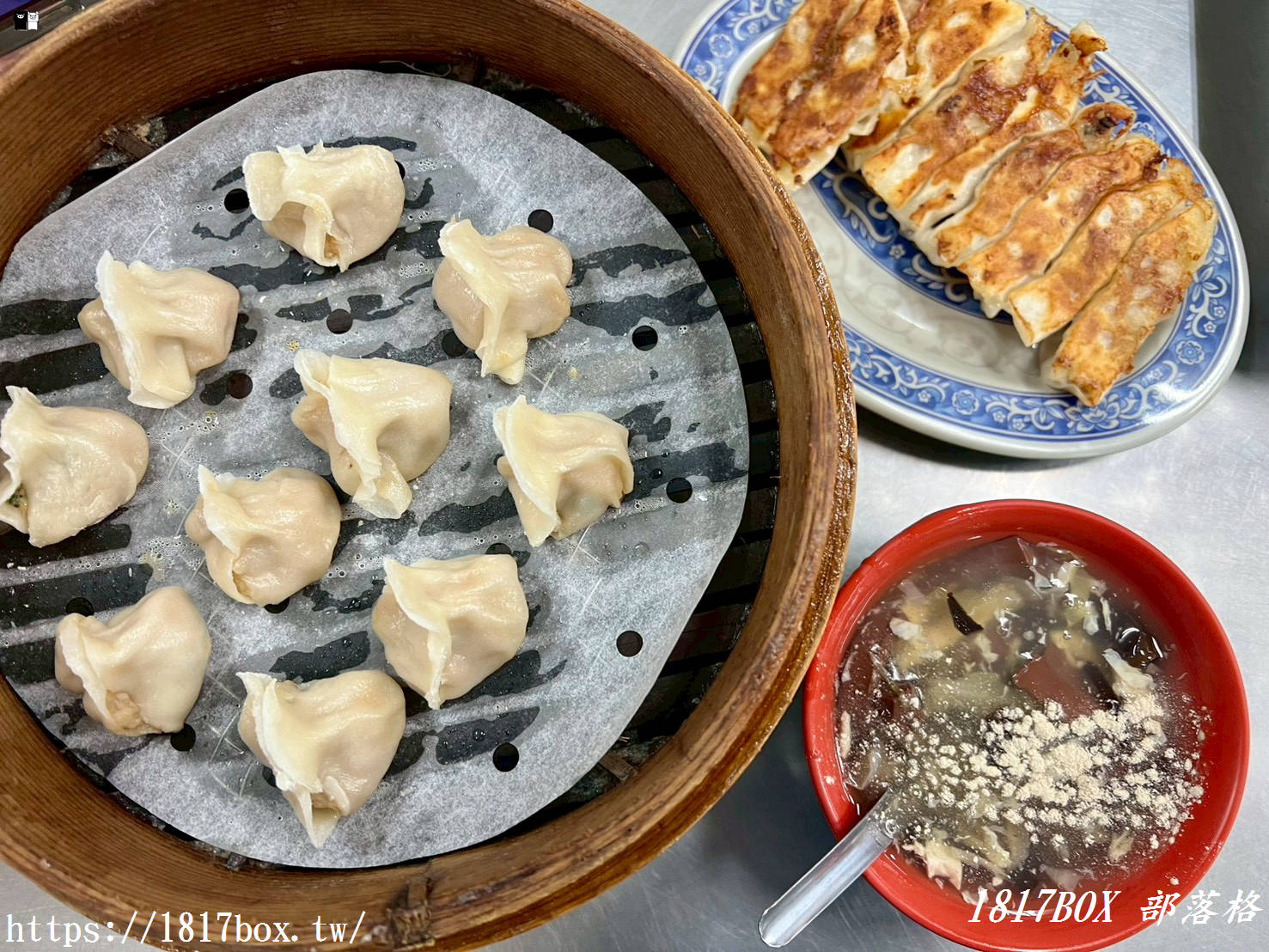 【彰化美食】花壇鍋貼大王：超人氣排隊名店真實心得！鍋貼、蒸餃、酸辣湯在地開箱