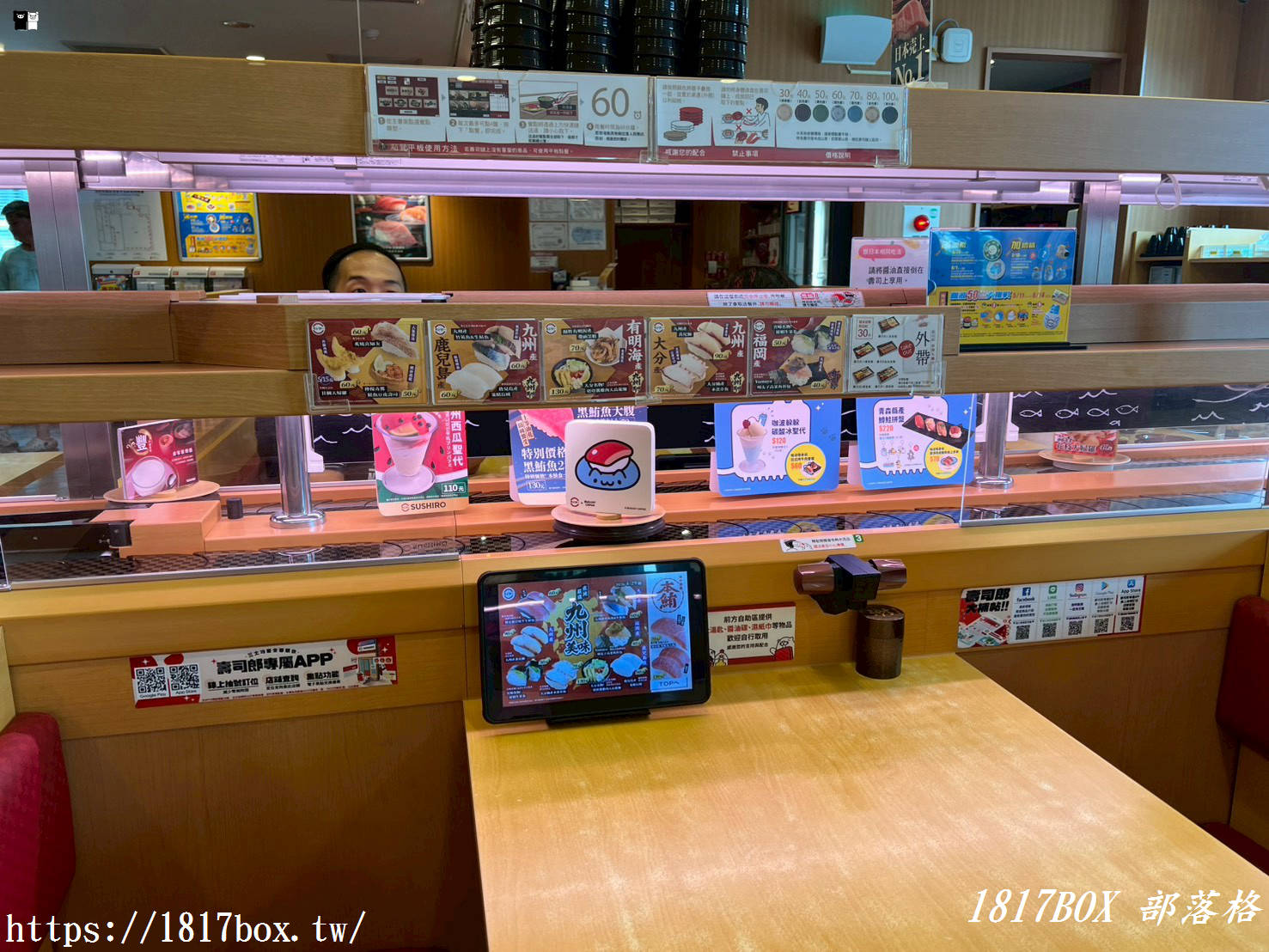 彰化美食推薦｜壽司郎彰化金馬店插旗！2026必點菜單、免排隊預約攻略與停車資訊全收錄