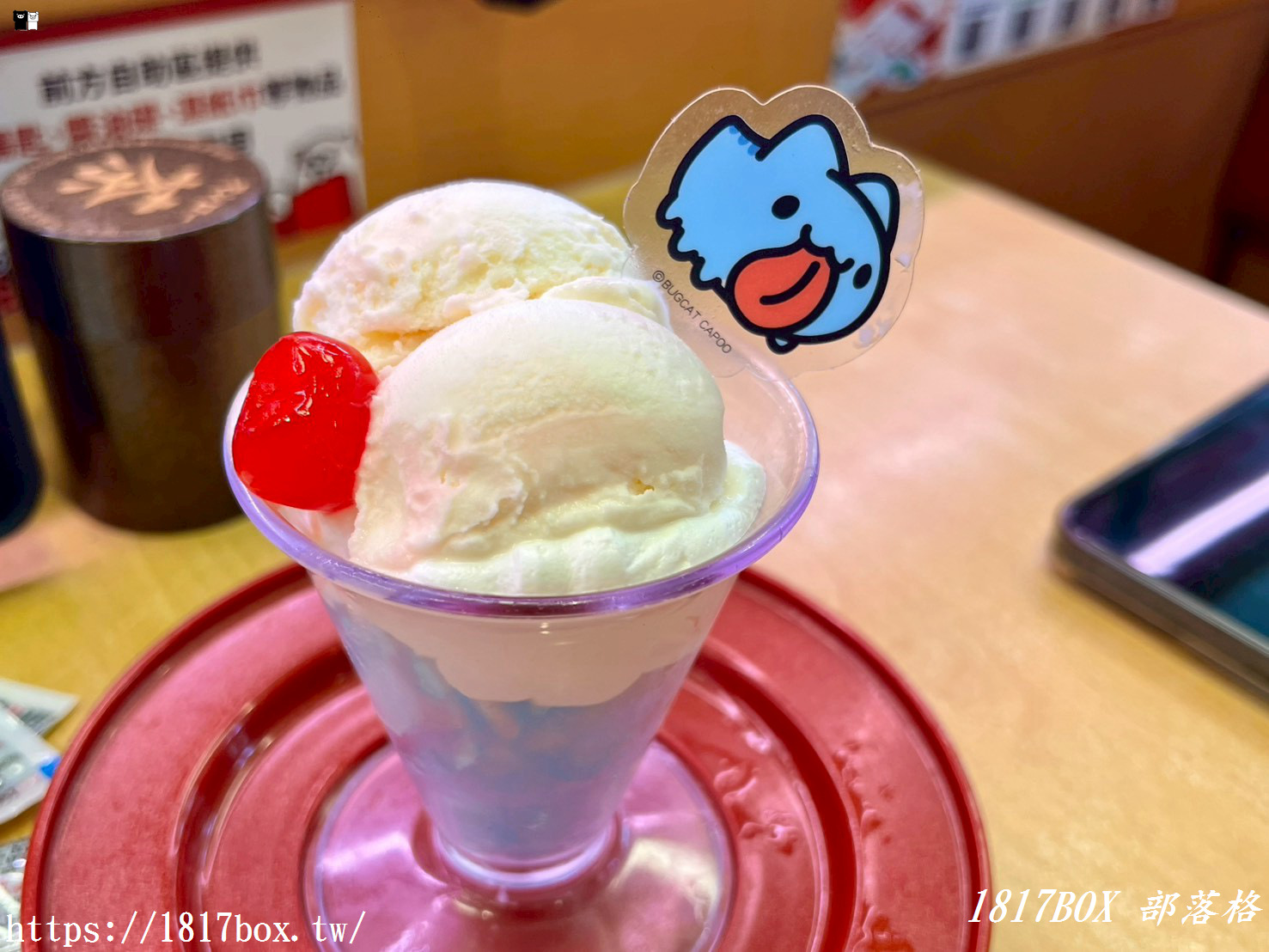 彰化美食推薦｜壽司郎彰化金馬店插旗！2026必點菜單、免排隊預約攻略與停車資訊全收錄