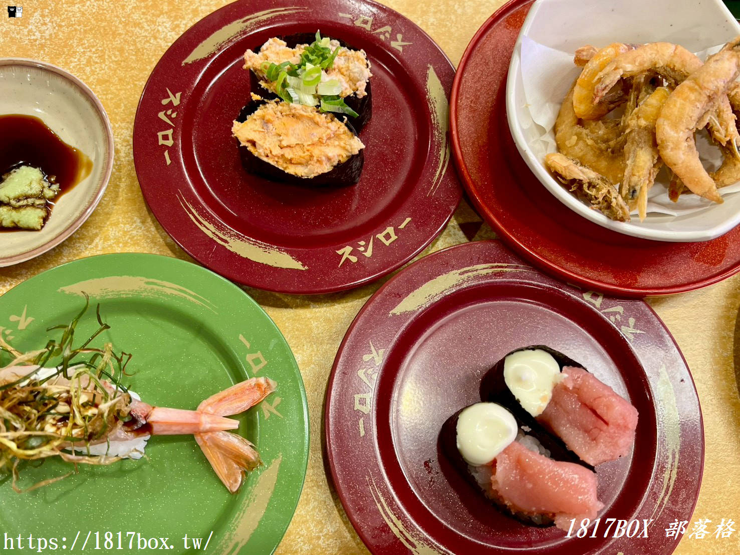 彰化美食推薦｜壽司郎彰化金馬店插旗！2026必點菜單、免排隊預約攻略與停車資訊全收錄