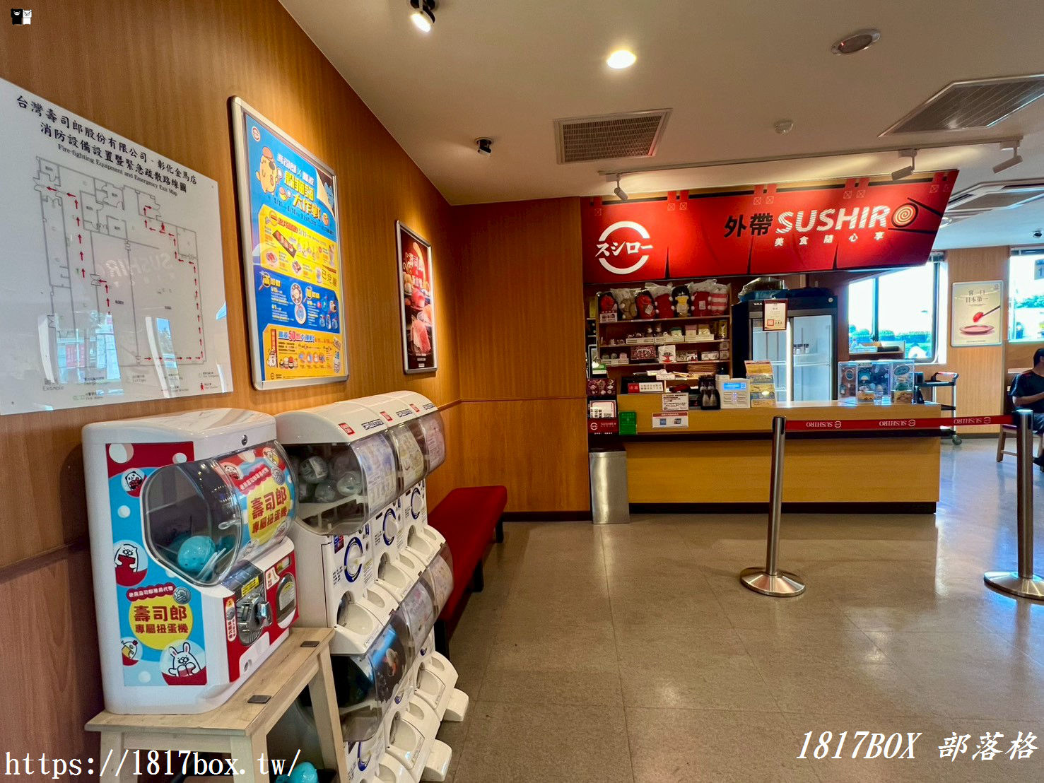 彰化美食推薦｜壽司郎彰化金馬店插旗！2026必點菜單、免排隊預約攻略與停車資訊全收錄
