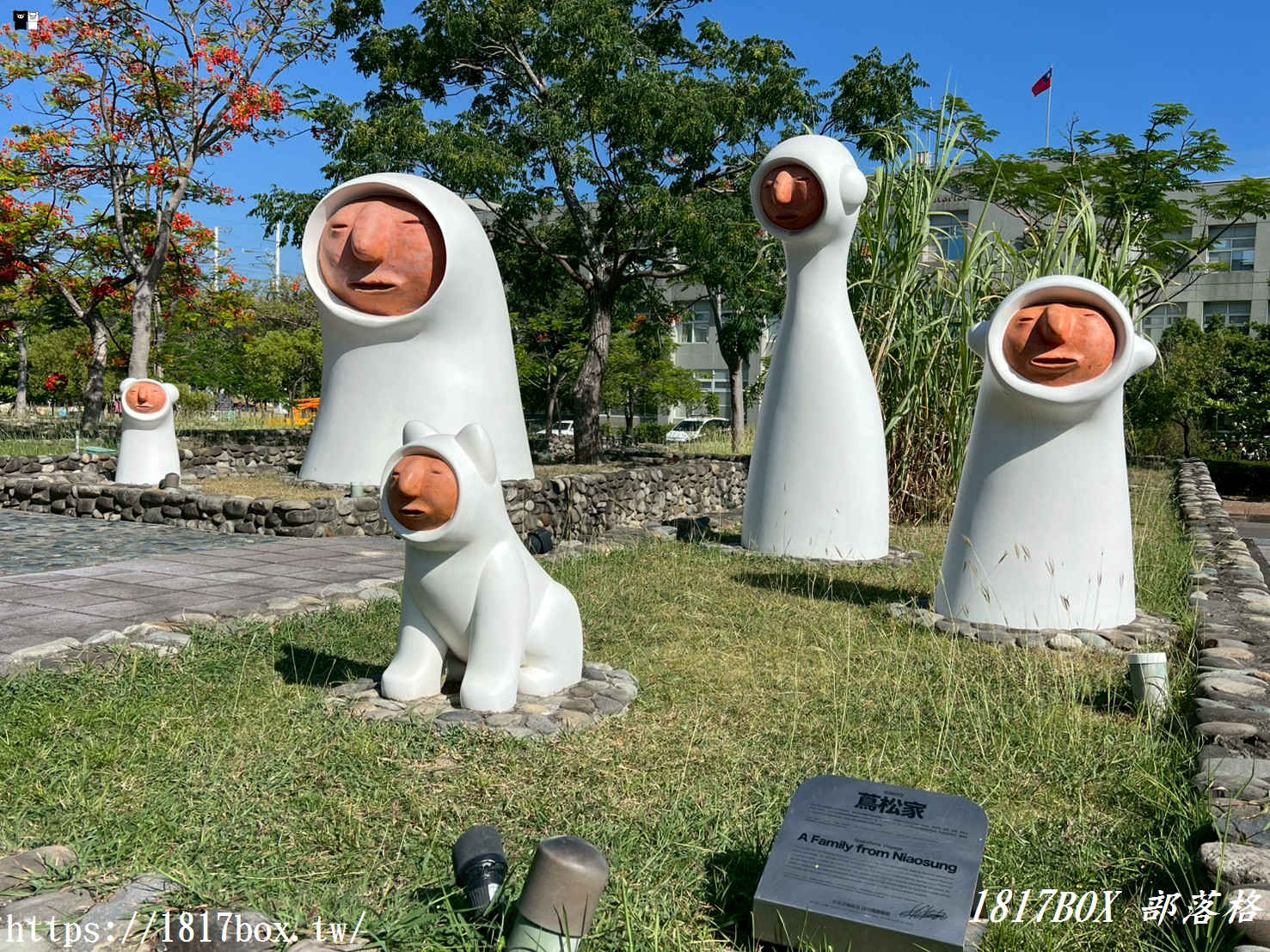 穿越時空的科技考古之旅！台南「南科考古館」超好拍蔦松家族、密室玻璃窗，IG打卡與親子知性一日遊全攻略