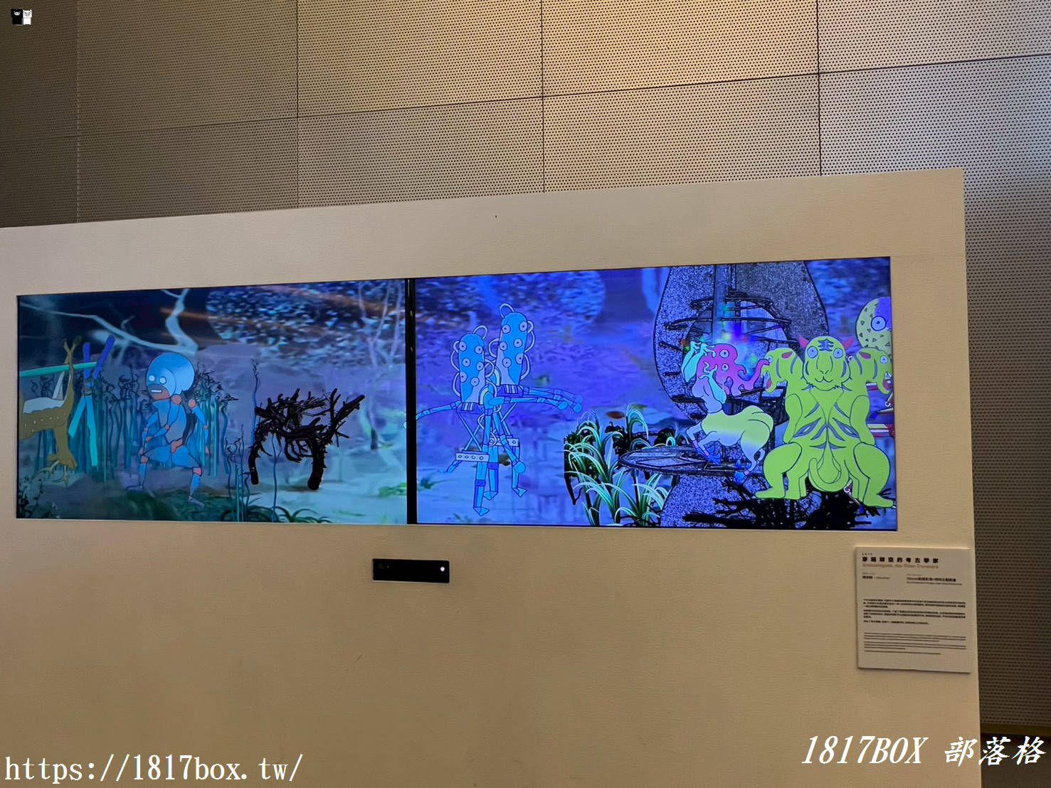 穿越時空的科技考古之旅！台南「南科考古館」超好拍蔦松家族、密室玻璃窗，IG打卡與親子知性一日遊全攻略