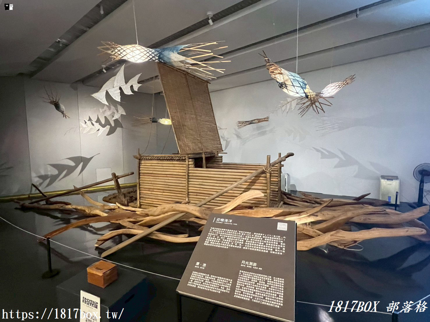 穿越時空的科技考古之旅！台南「南科考古館」超好拍蔦松家族、密室玻璃窗，IG打卡與親子知性一日遊全攻略