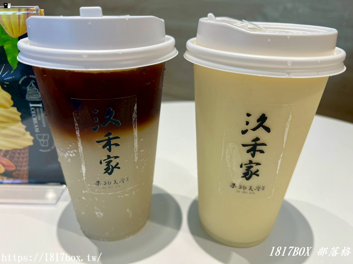 【台南美食】汣禾家 – 果物美學｜藏身全台最美「新化果菜市場」的文青冰品！必喝芭樂美式、夏雪芒果汁