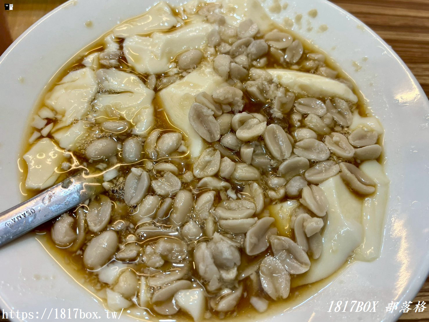 【台南美食】安平書屋x安平豆花：藏身滿牆漫畫的復古基地！是回憶殺還是浮雲？自選三種料豆花與食記大公開