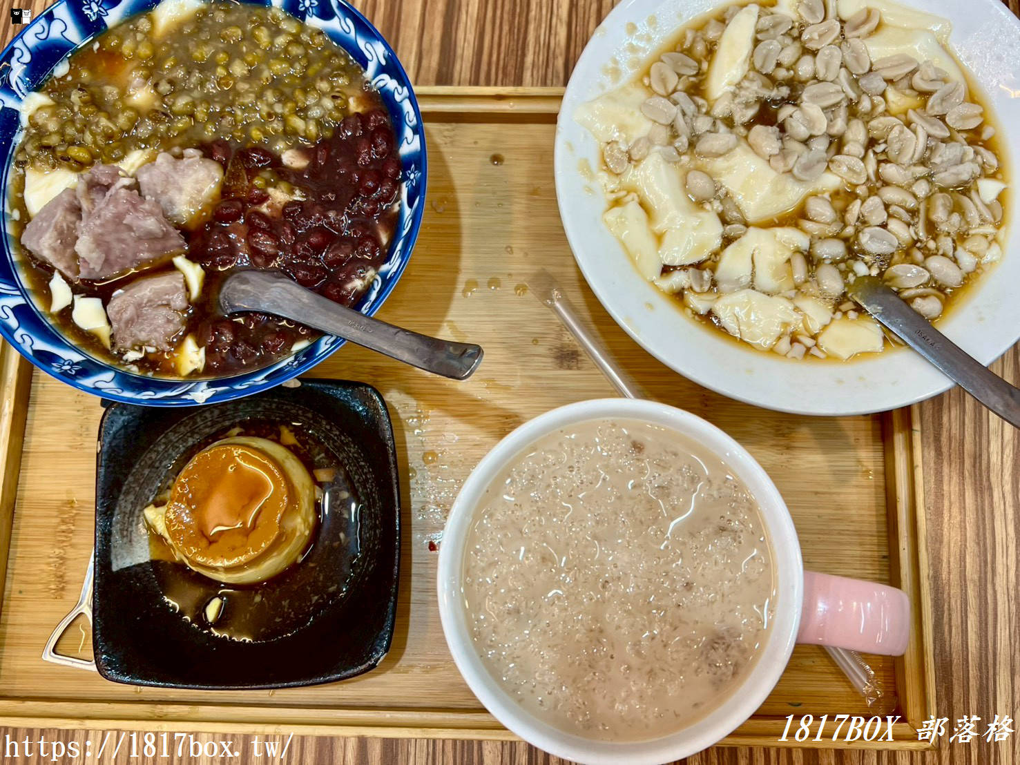 【台南美食】安平書屋x安平豆花：藏身滿牆漫畫的復古基地！是回憶殺還是浮雲？自選三種料豆花與食記大公開